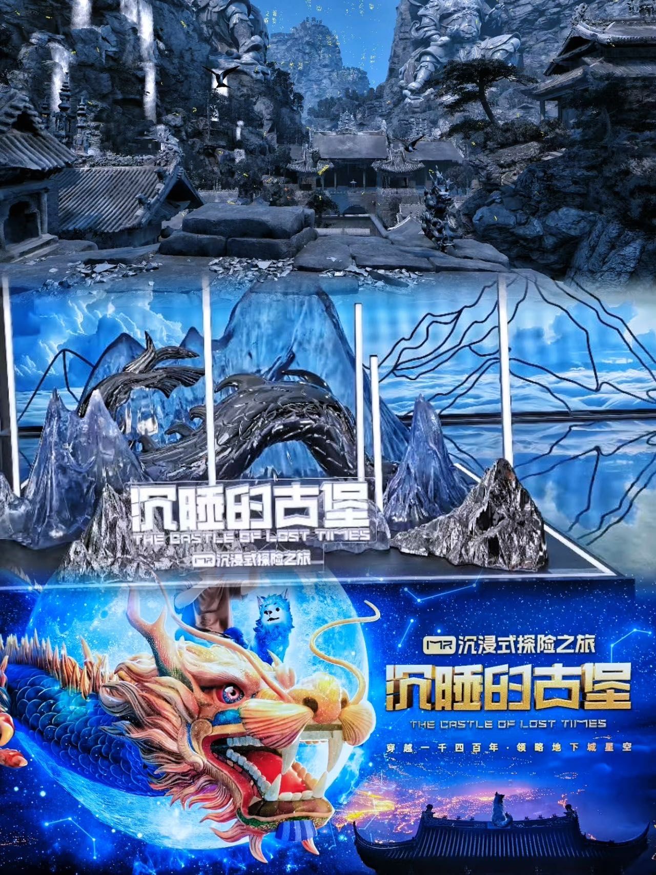 神话游戏神话游戏，穿越虚拟与现实的奇幻之旅