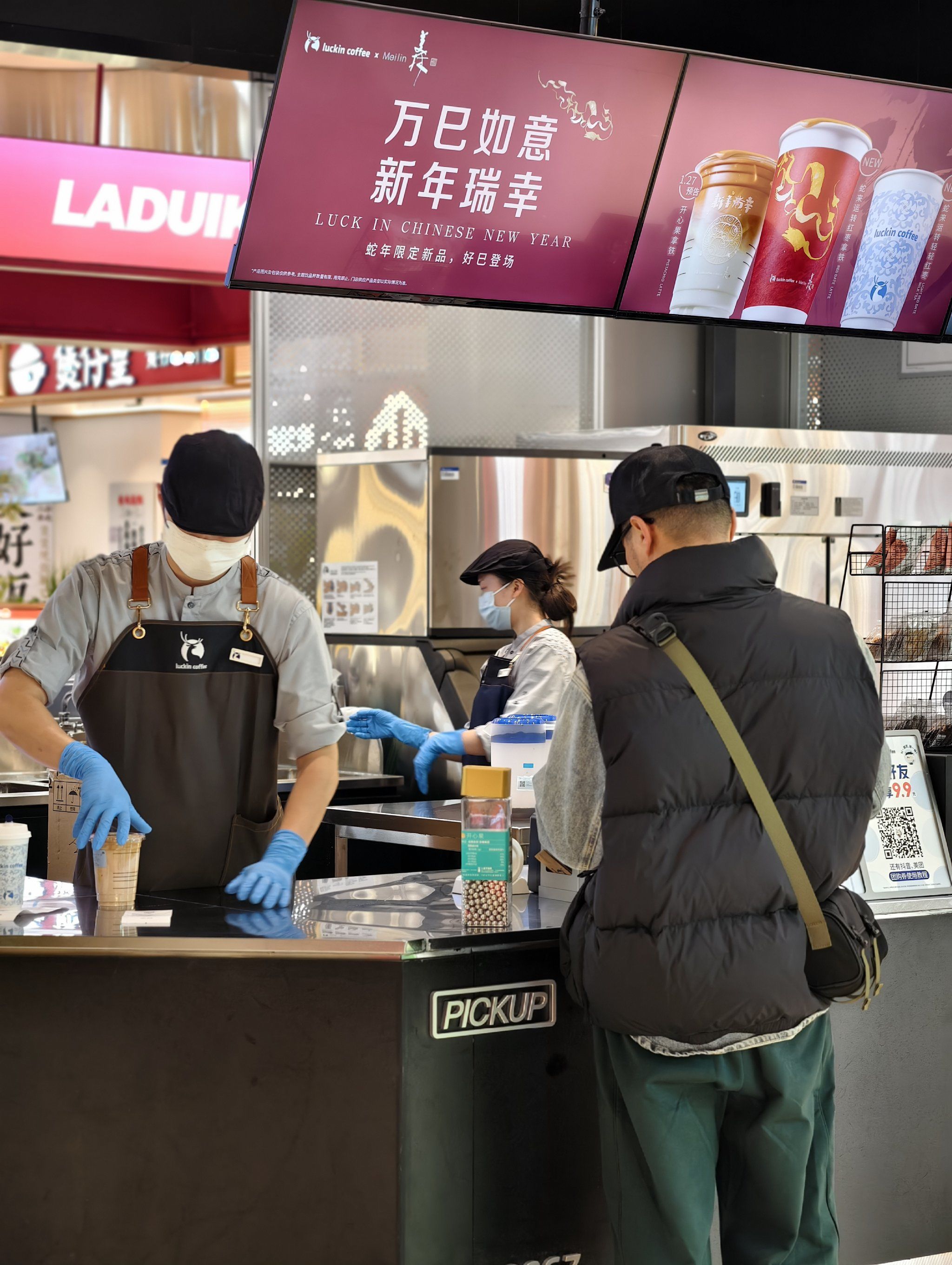 将冰葡萄放在小洞里冰葡萄的奇妙之旅，将冰葡萄放入小洞的探索-第3张图片