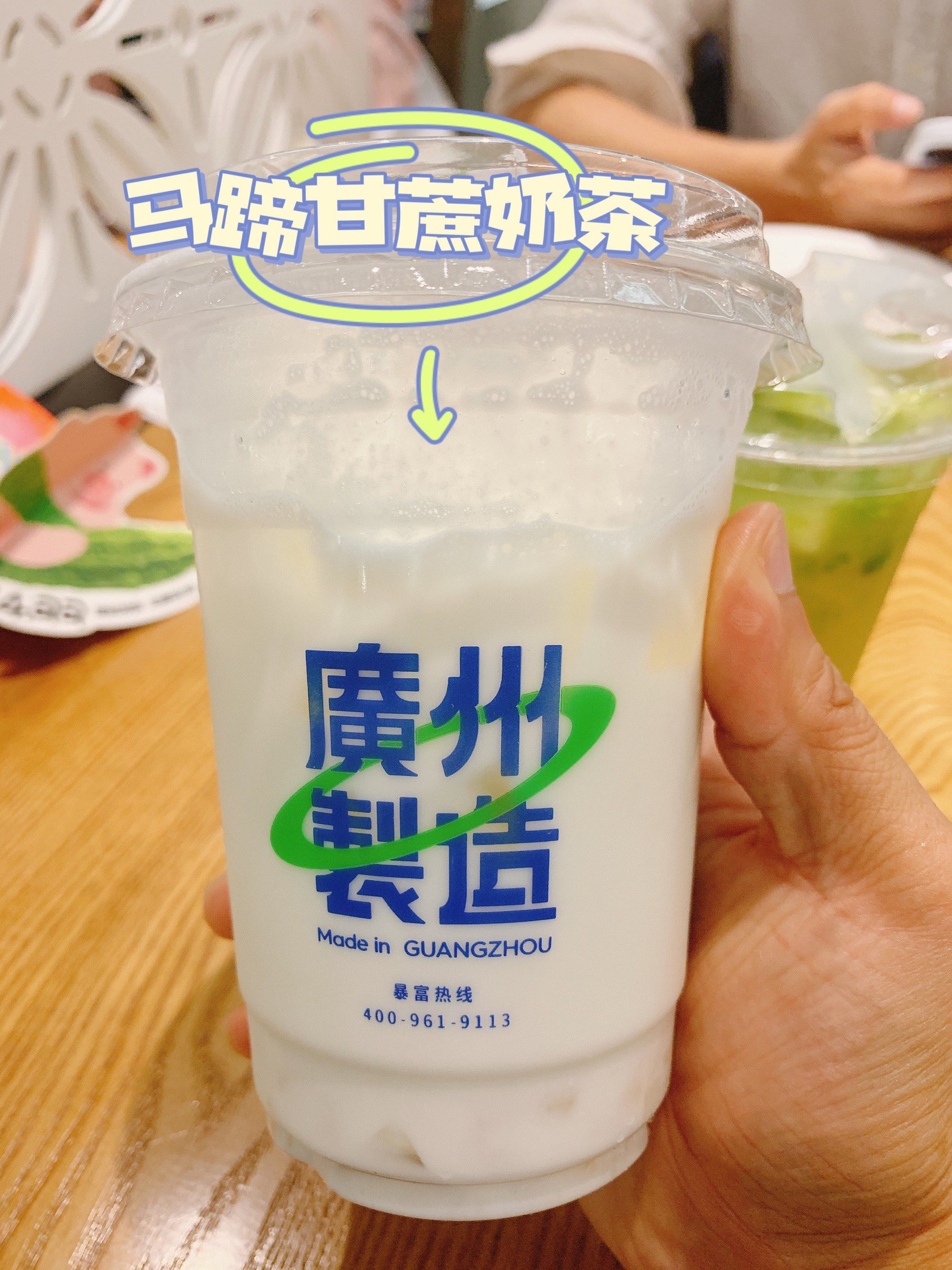 芭乐app下载安芭乐APP下载网站，便捷获取，畅享生活新体验