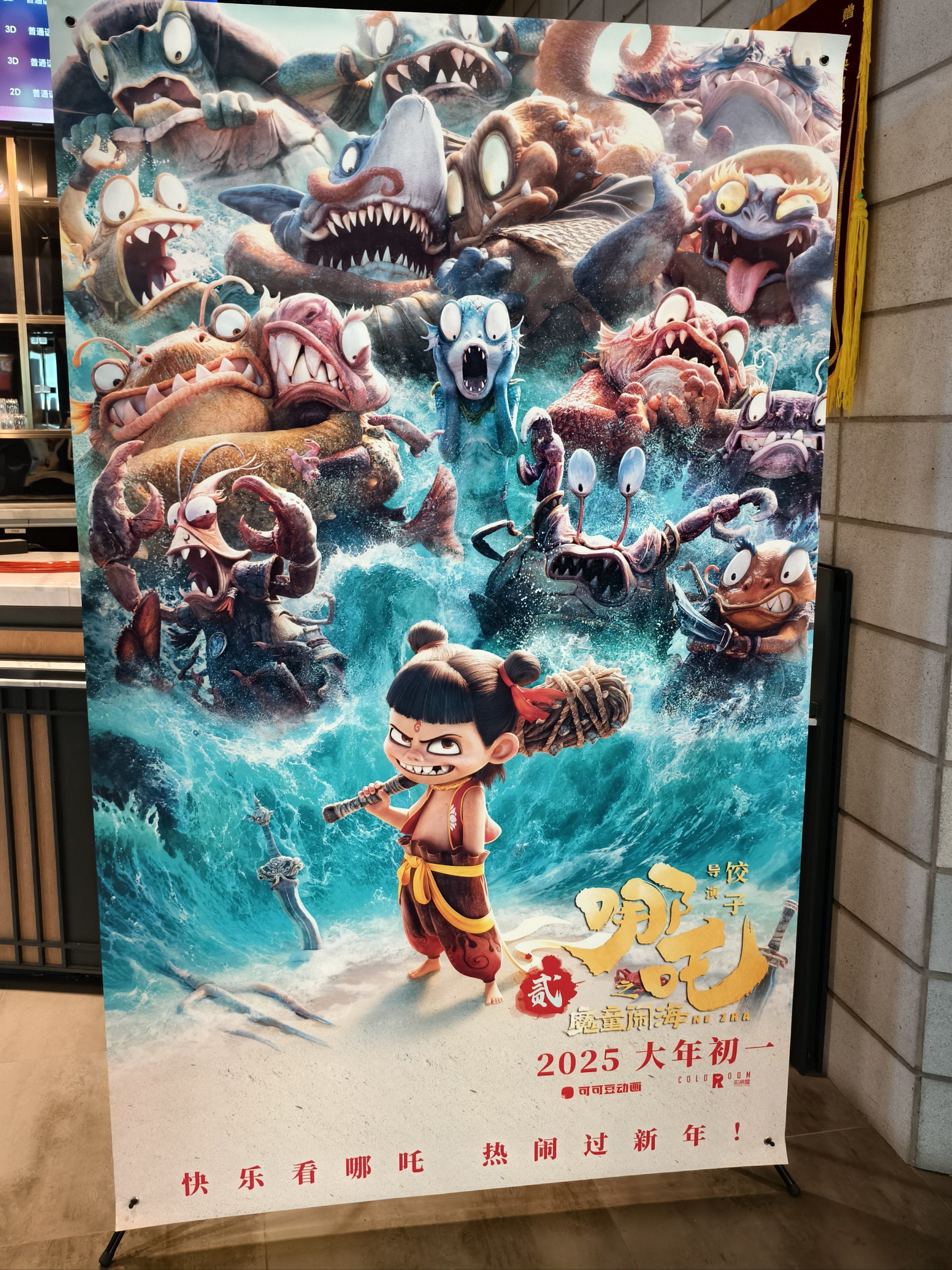 亚洲热影院亚洲热影院的魅力之旅-第1张图片