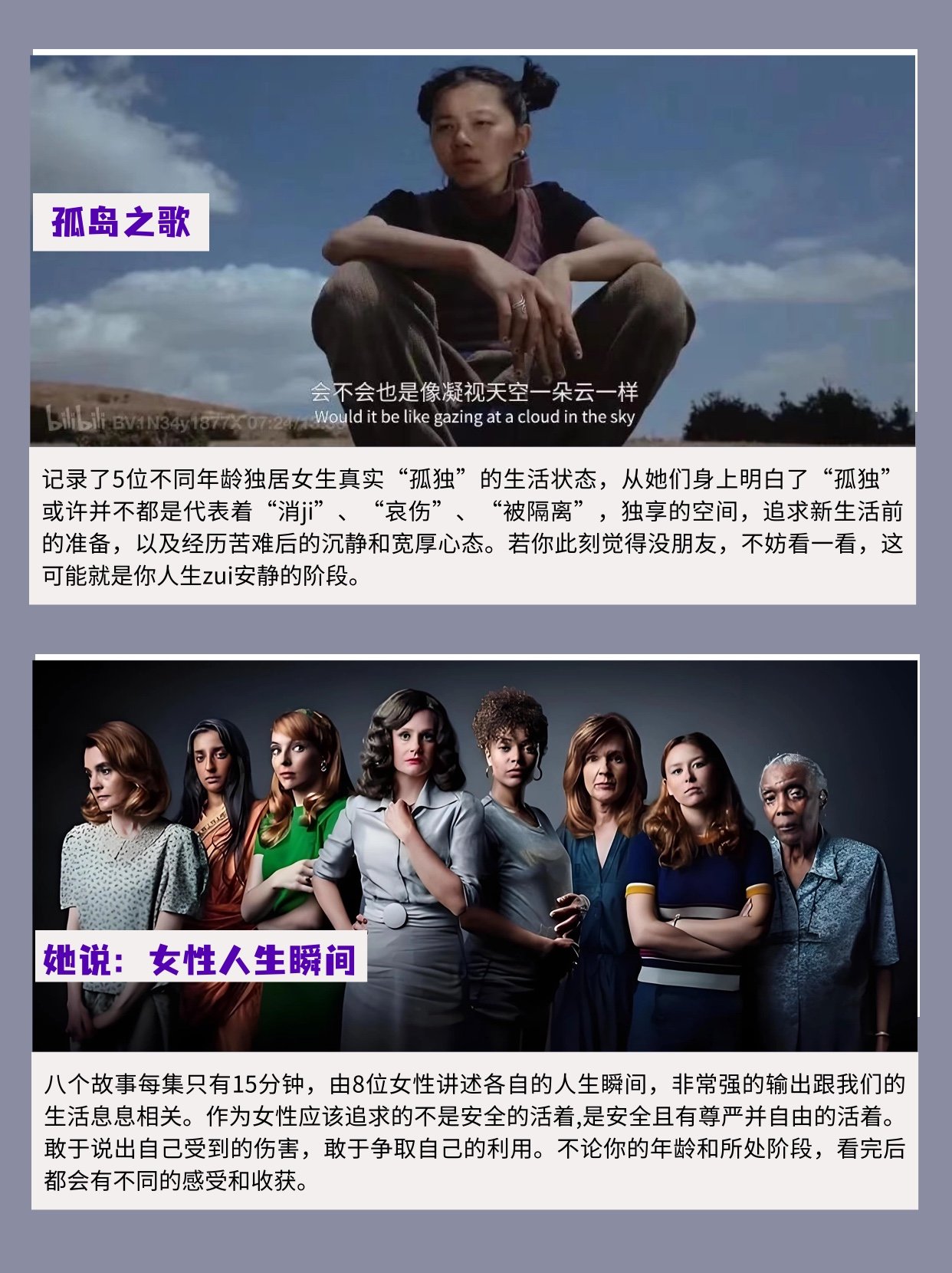 有人有看片的资源吗WWW在线观看共享网络资源，如何获取WWW在线看片资源