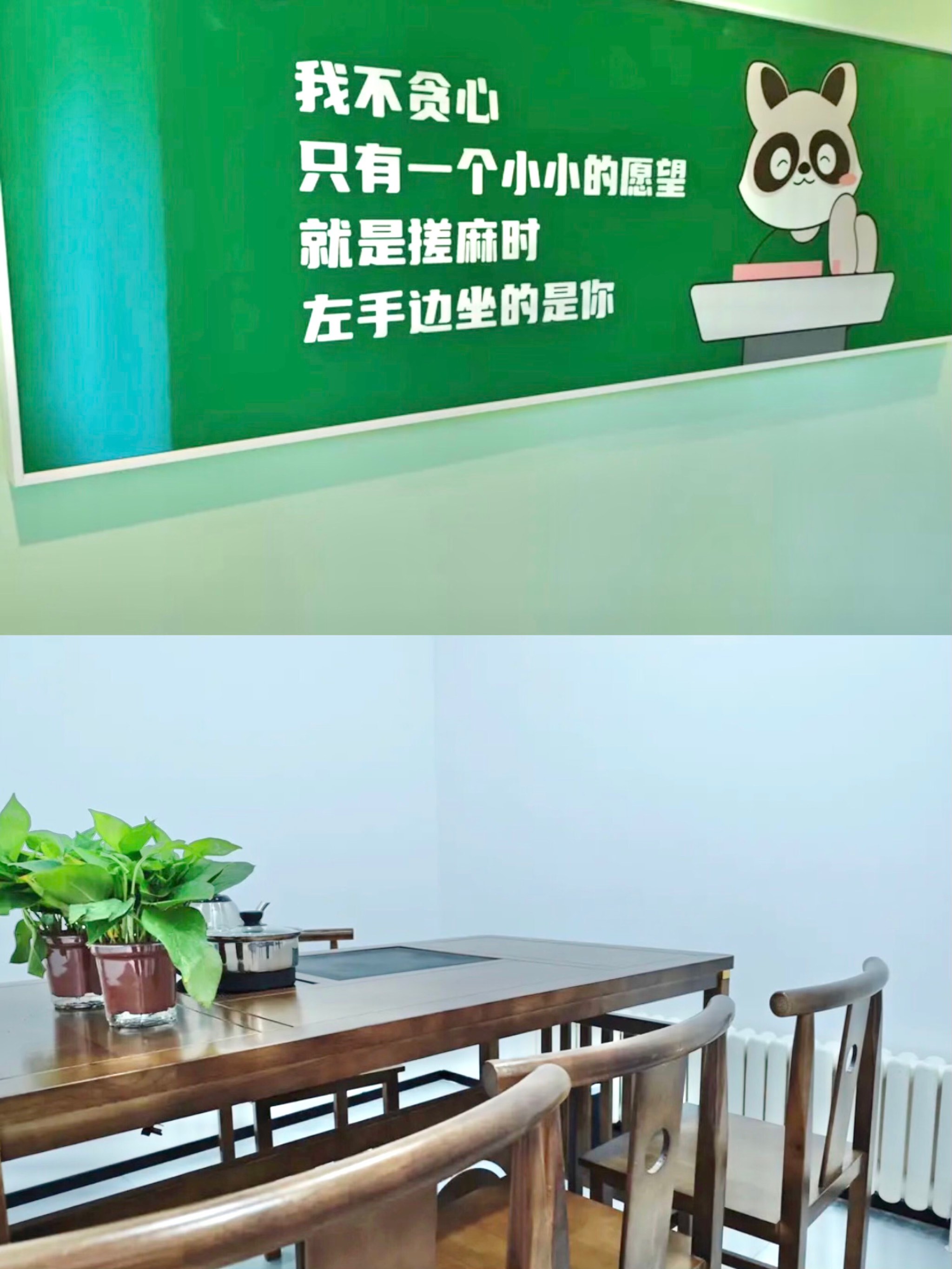 插插网站，现代社交与信息交流的新平台-第2张图片