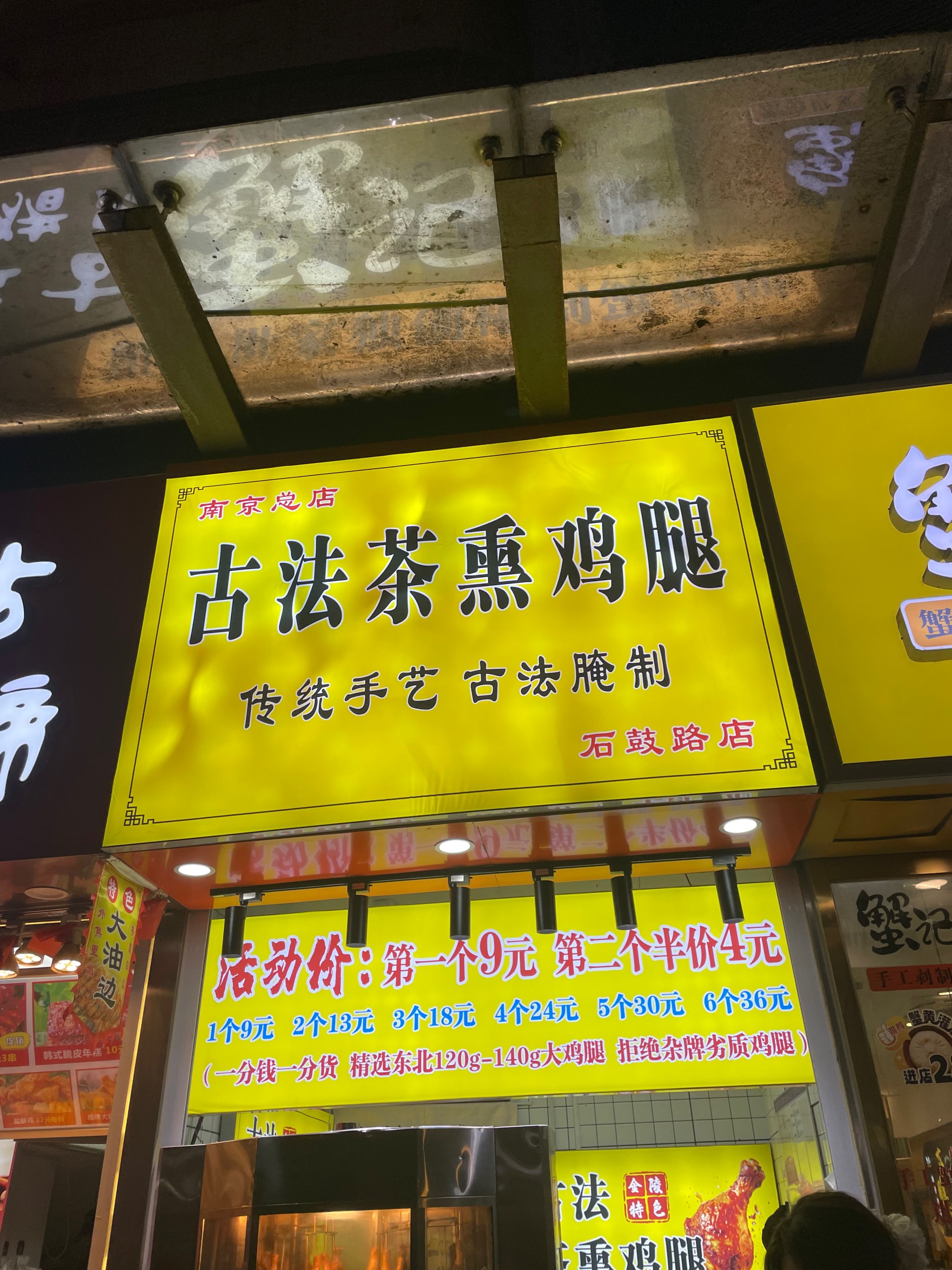 大鸡巴哥哥的成长故事