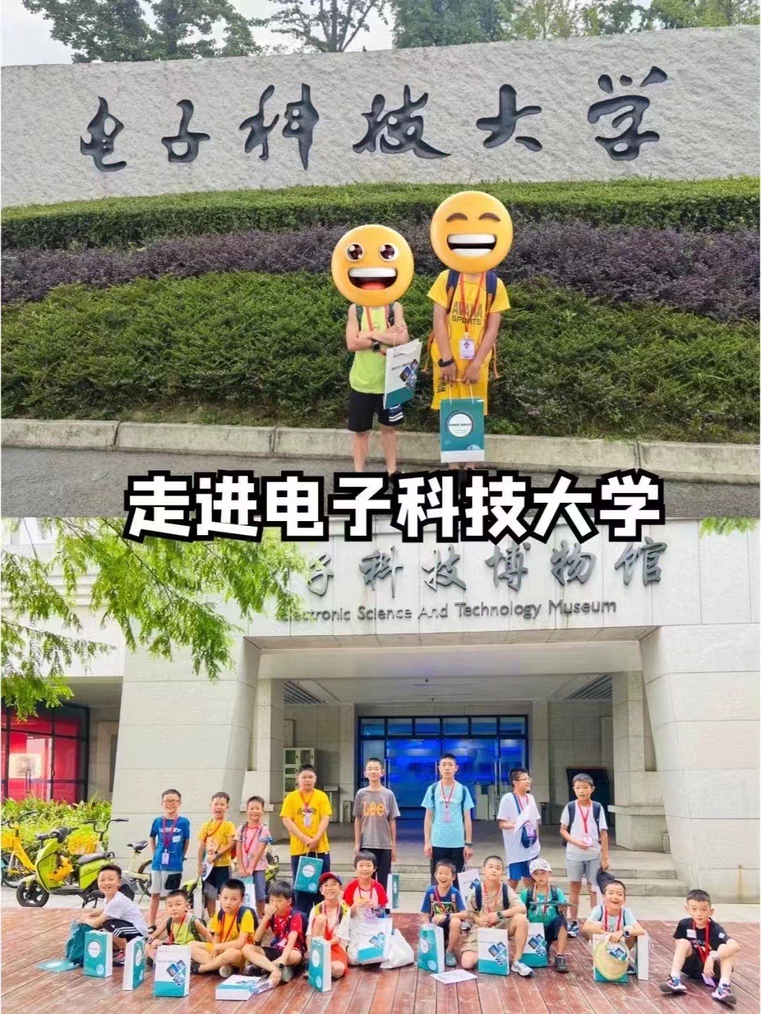 学长与我的学习之旅，坐在他硬硬的桌面上完成作业