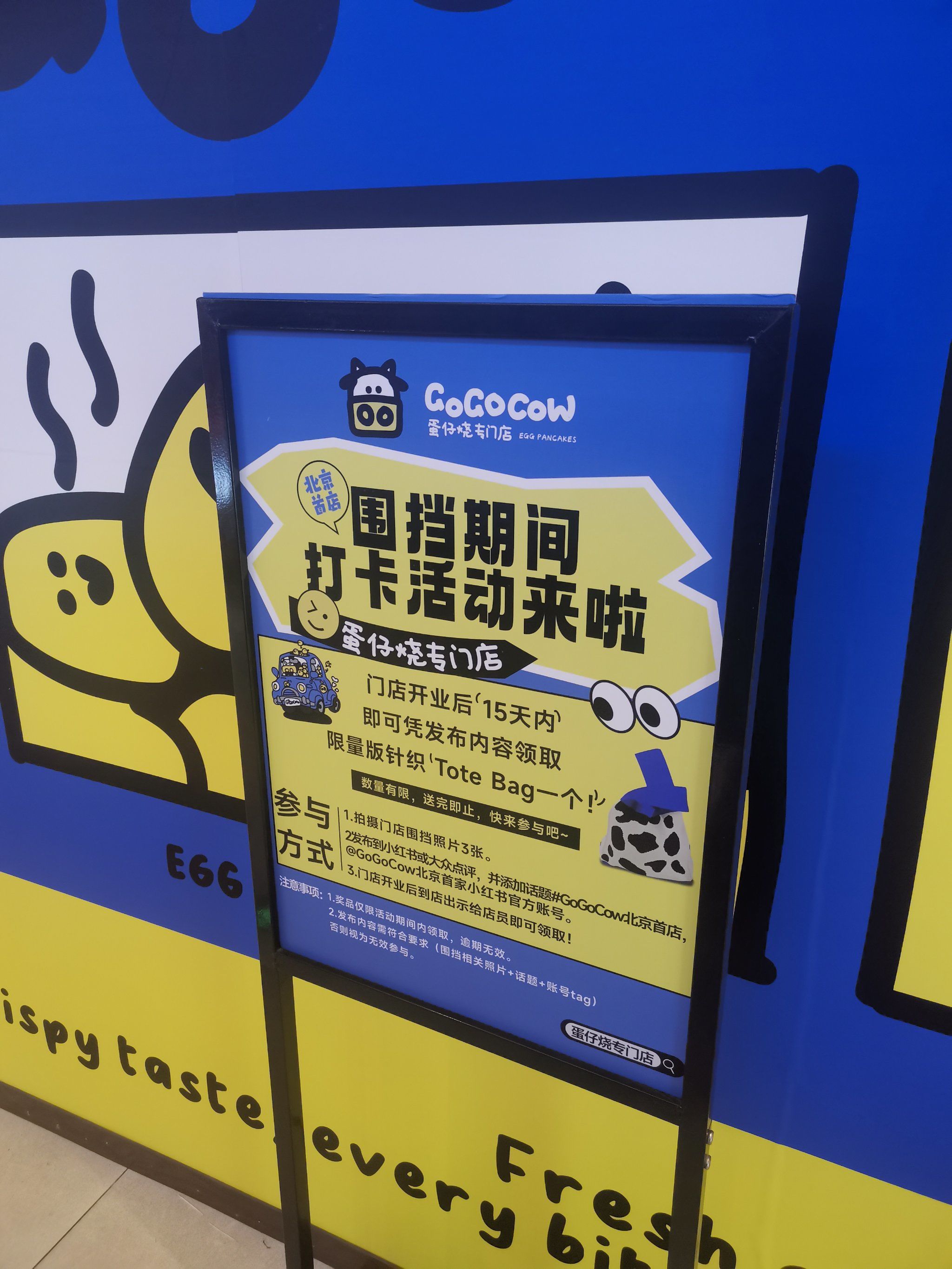 GOGOGO免费视频观看GOGOGO免费视频观看，探索无限娱乐的宝藏-第2张图片