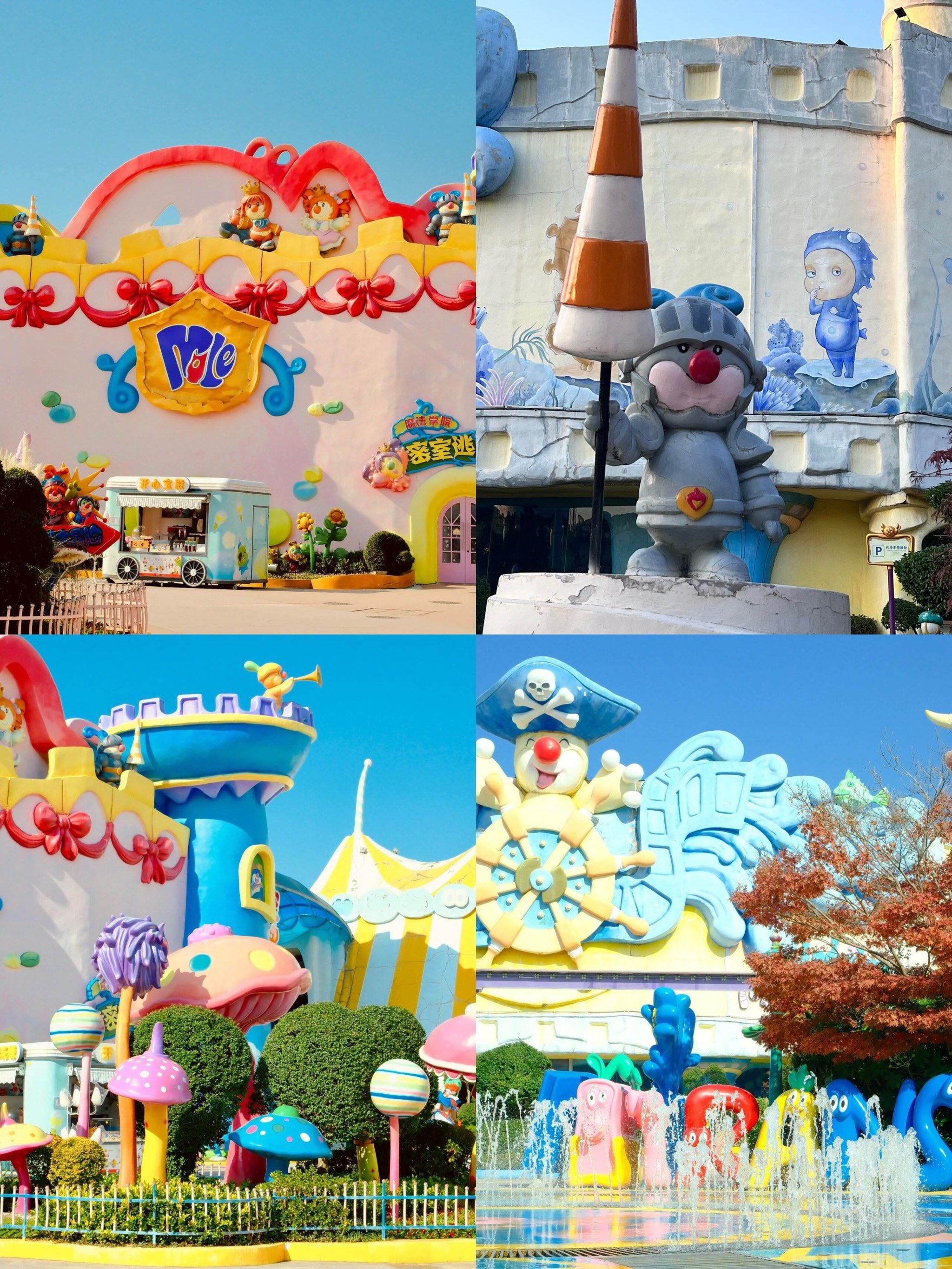 摩尔庄园建筑师任务摩尔庄园建筑师任务，筑梦之旅的探索与挑战