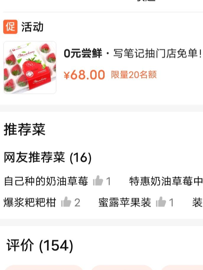 51草莓看视频在线观看免费51草莓视频，在线观看免费，尽享精彩内容