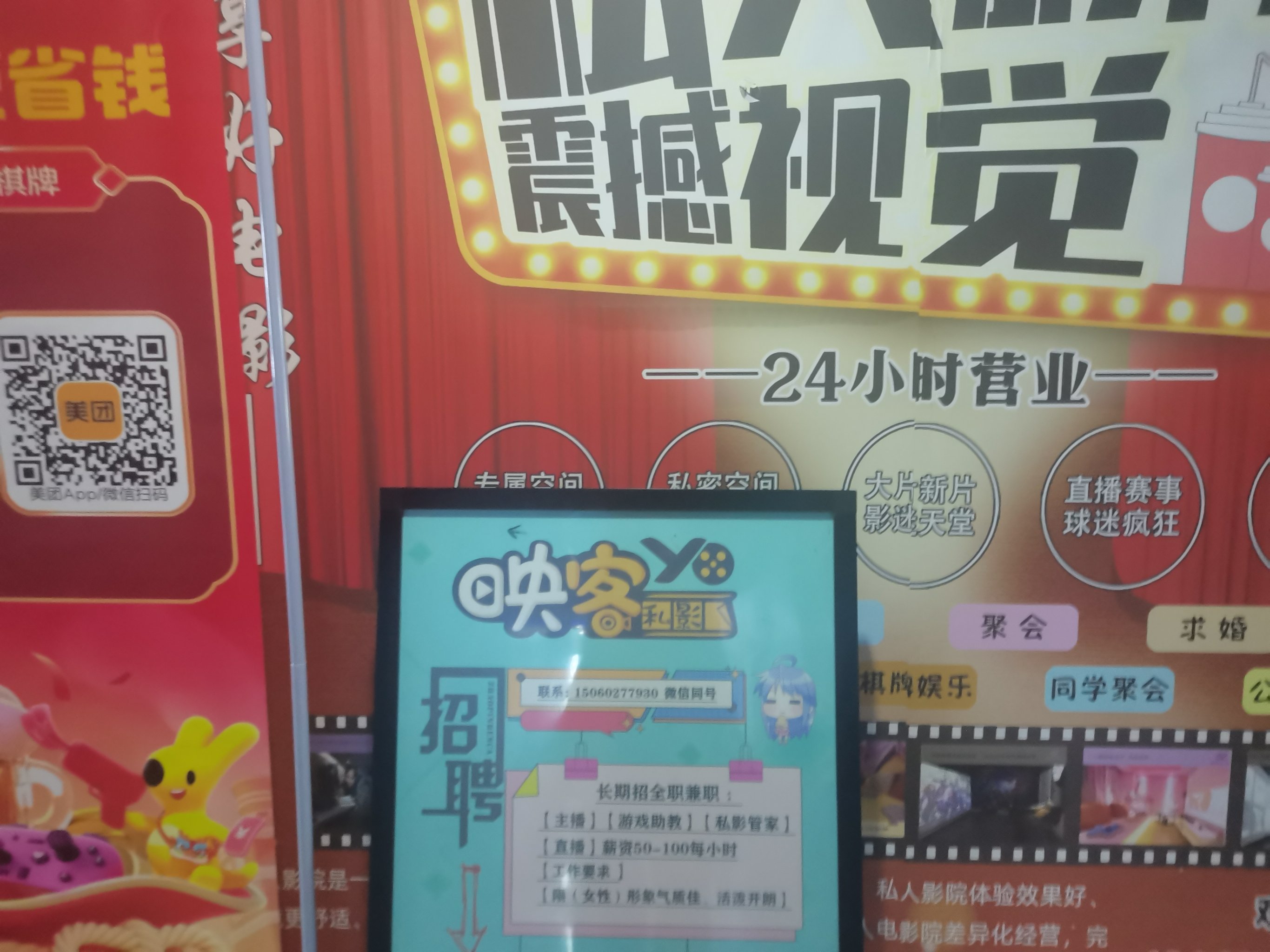 一二三四在线观看免费高清，畅享影视新体验