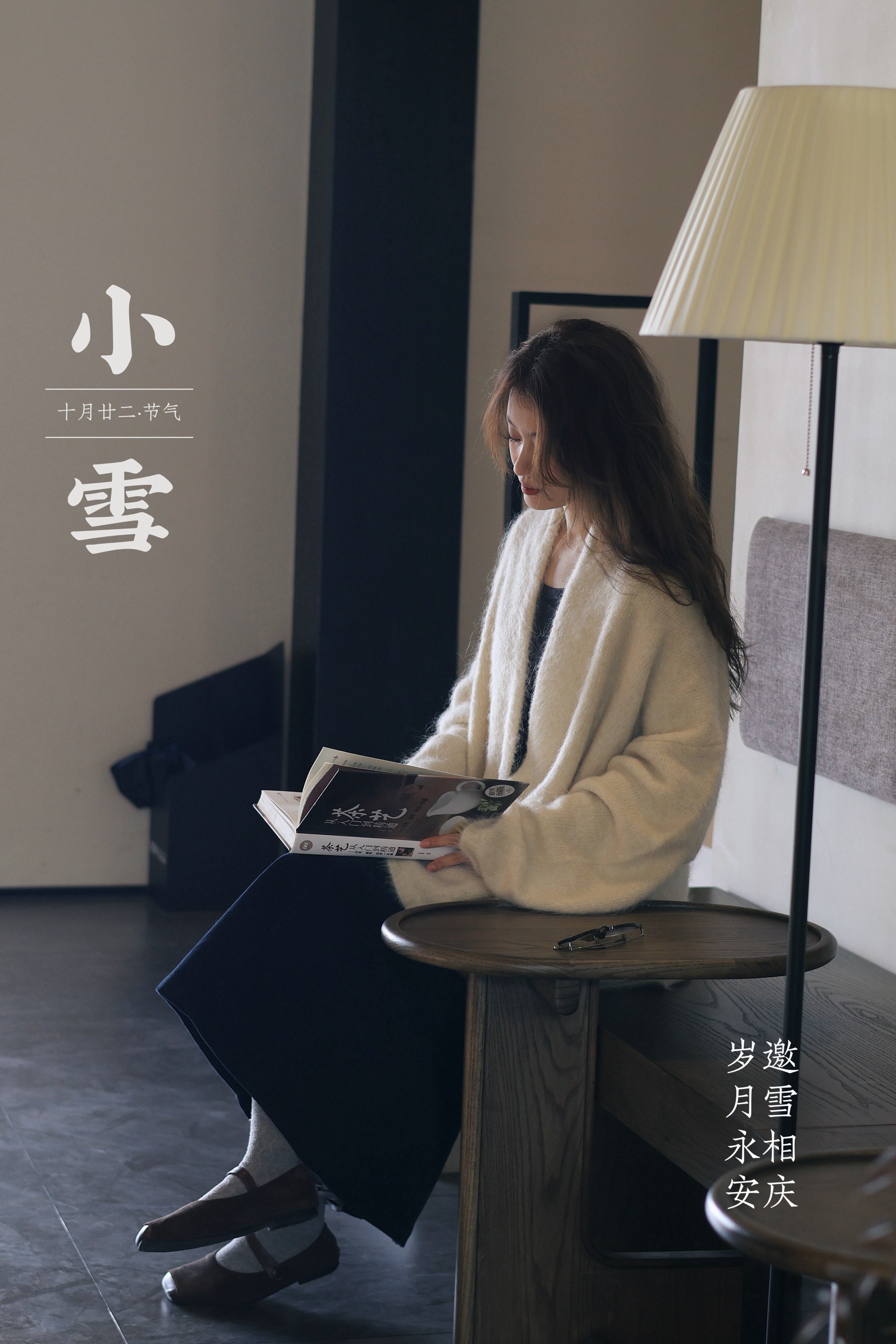 小雪胸好大做得很爽小雪的魅力，丰满胸型与极致体验