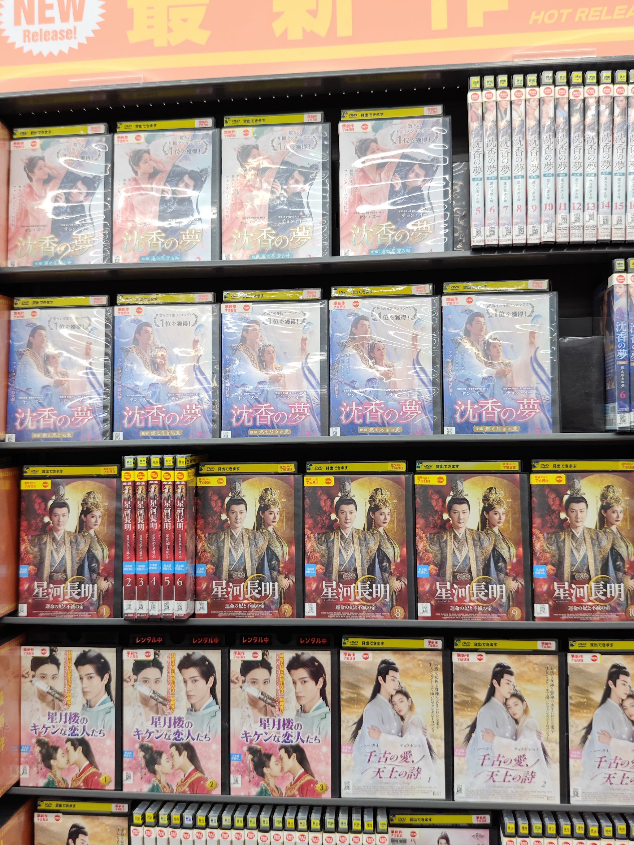 DVD生活碟片DVD生活碟片，现代生活中的多彩选择