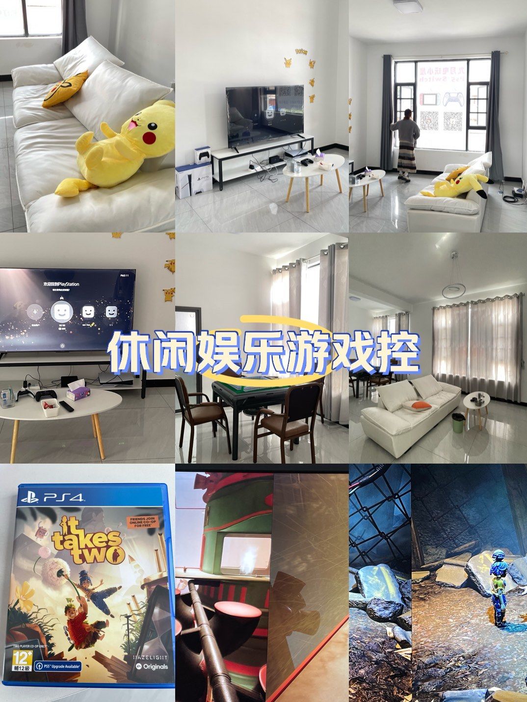 成人安卓手机游戏手机成人游戏下载，安全、便捷的娱乐方式-第2张图片