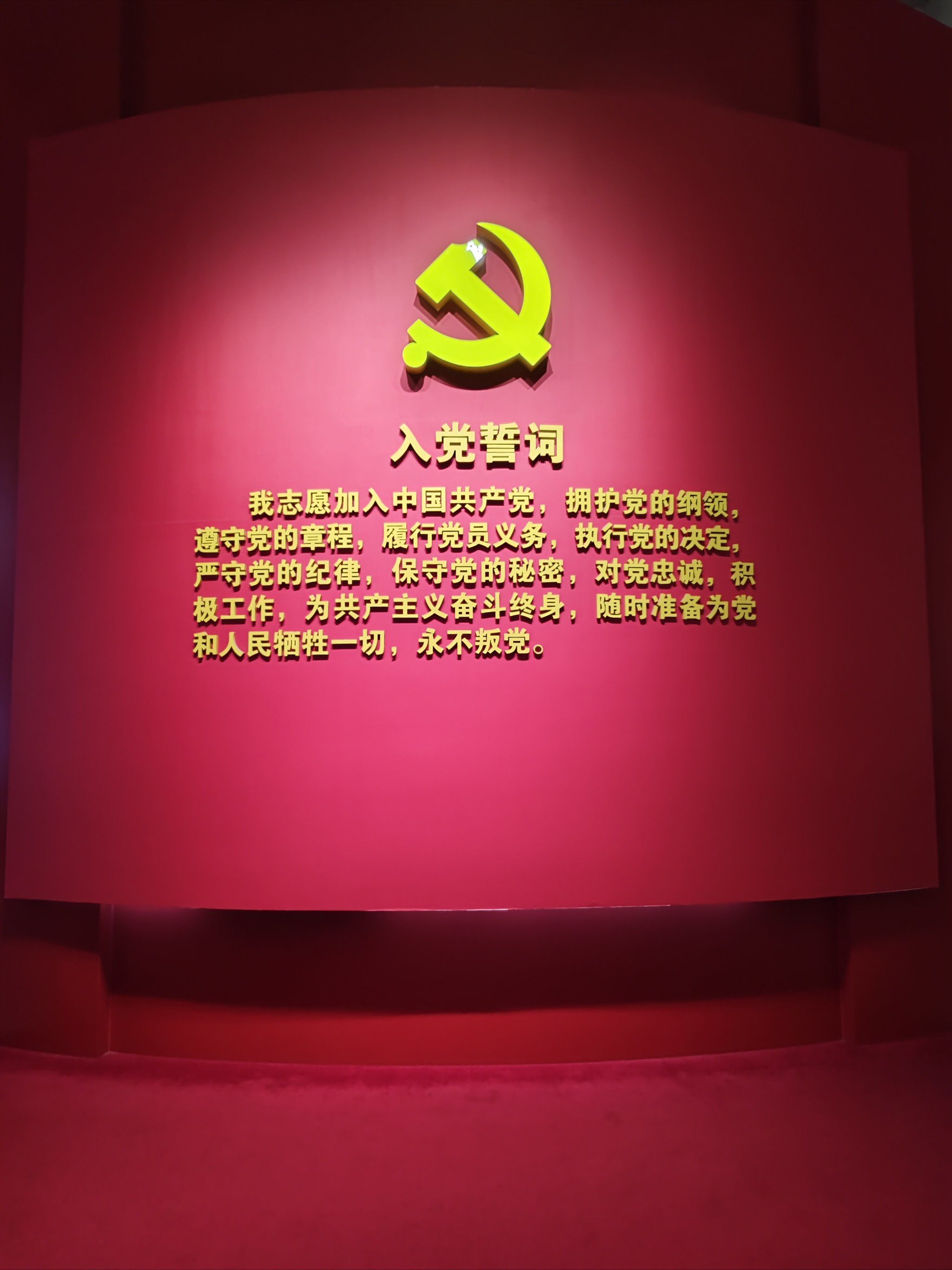 红石遗迹红石遗迹，历史的印记与文化的瑰宝-第1张图片