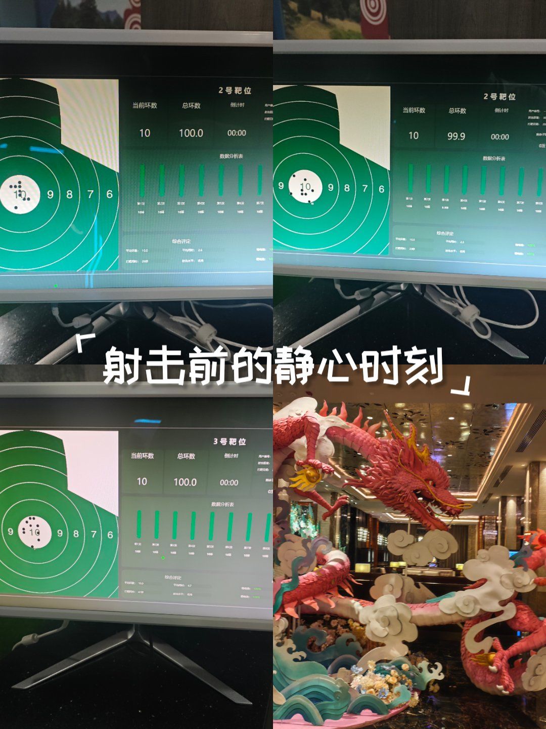 探索未知的ShootHouse，一个独特的射击体验-第2张图片