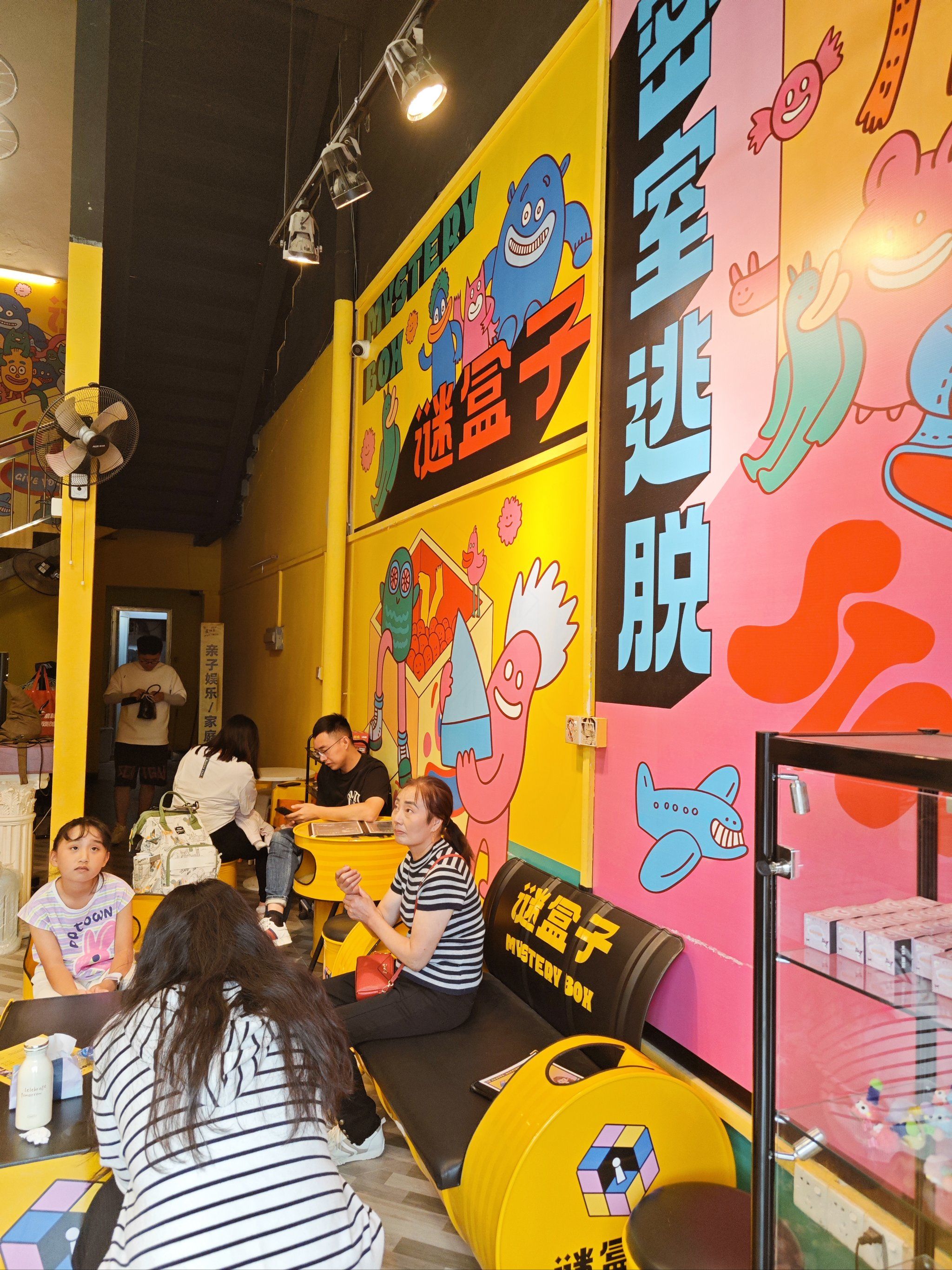 密室逃脱1极地冒险攻略密室逃脱之旅，一场智慧与勇气的较量-第1张图片