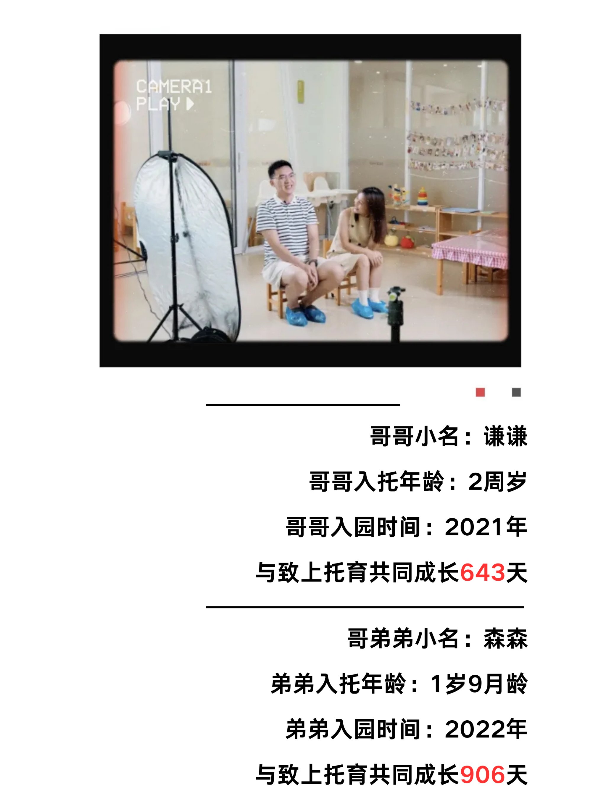 一女多男小说书名一女多男辣文，情感交织的现代故事