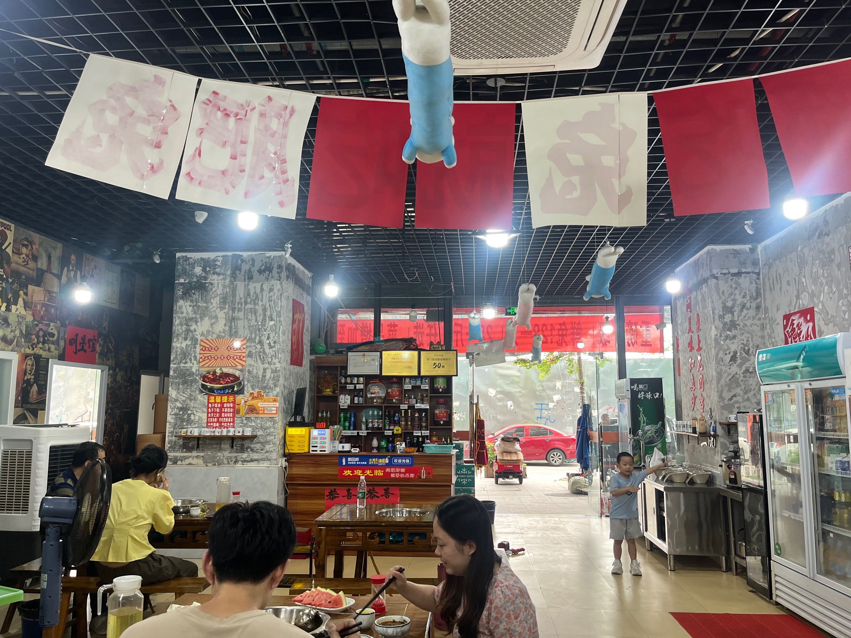 被吃兔兔是什么意思被吃兔兔的奇妙感觉-第2张图片