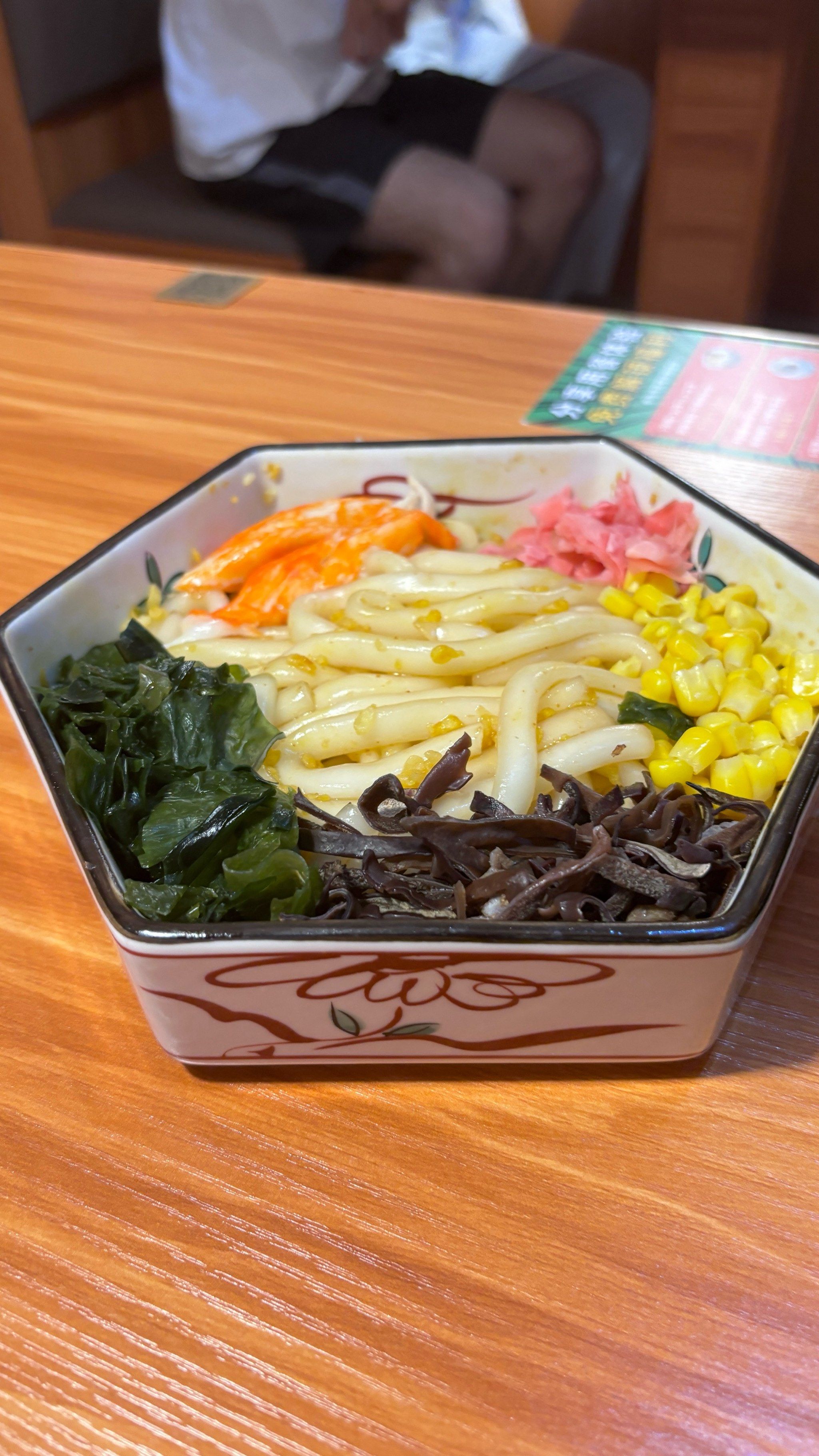 小森生活 料理小森生活第一道料理的探索与制作-第3张图片