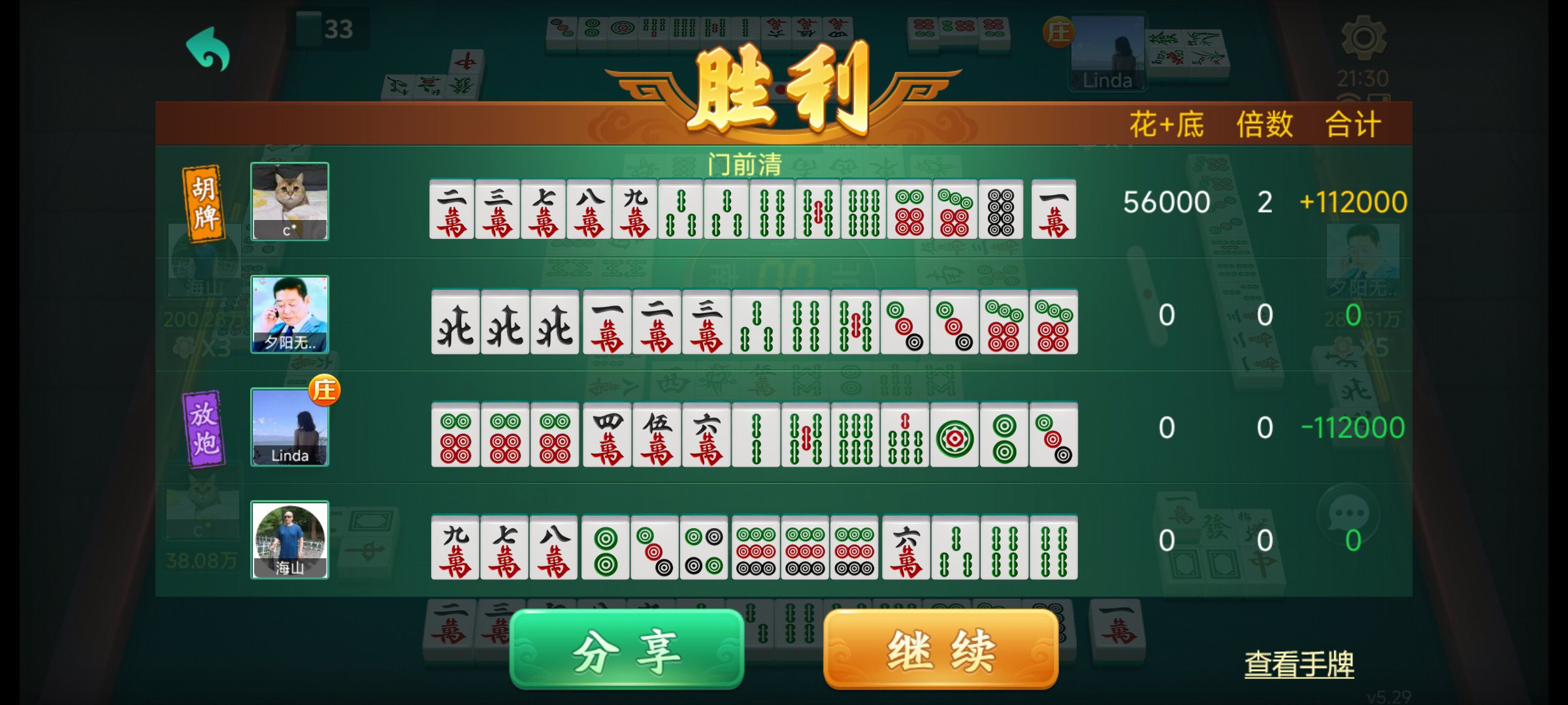 棋牌休闲游戏棋牌休闲游戏，现代生活中的轻松娱乐方式