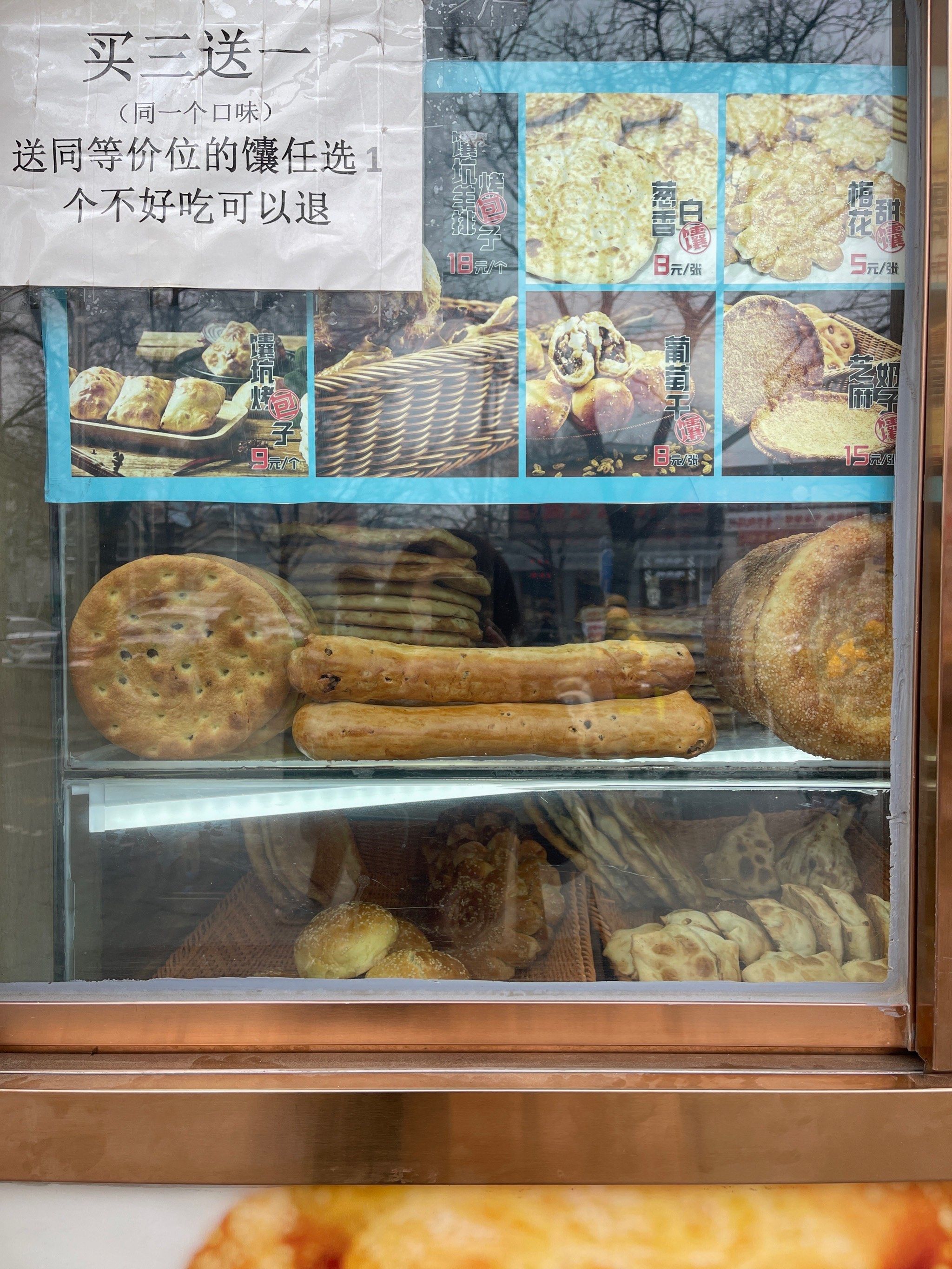 成品大香煮伊在20成品大香煮伊的独特魅力与20年传承-第2张图片