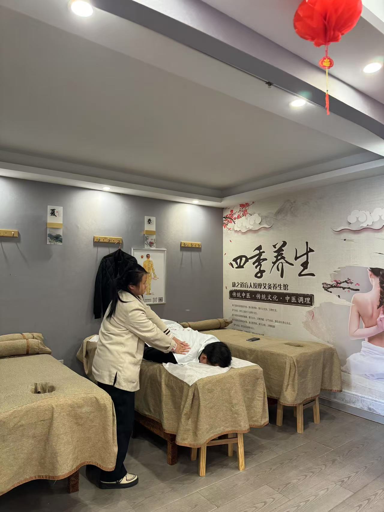 国内按摩院性按摩推油，专业服务与文化体验-第1张图片
