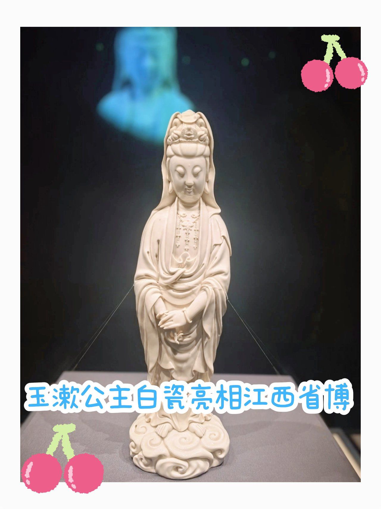 冰女冰女的传说-第3张图片