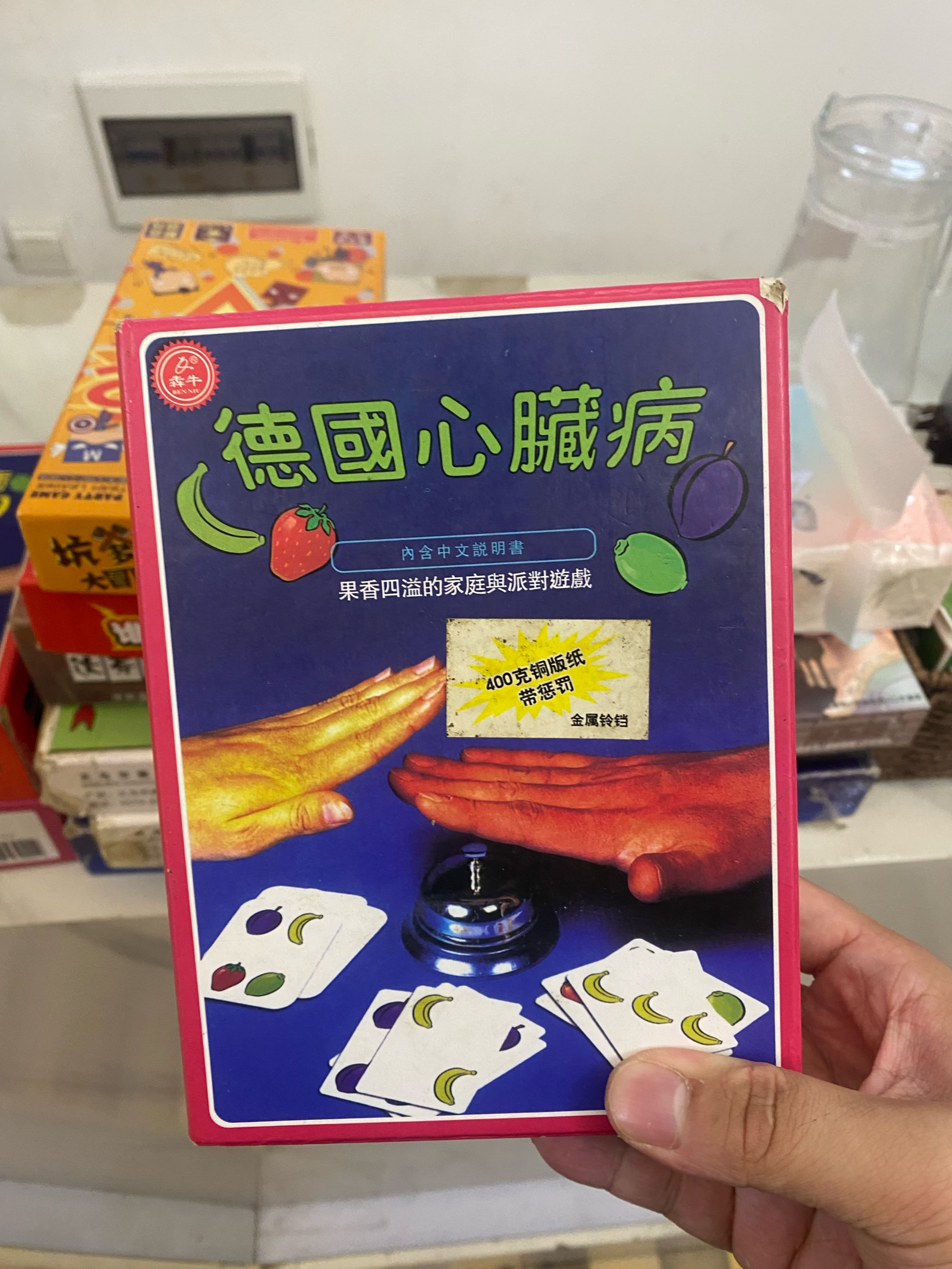 免费真人打扑克，一种全新的娱乐体验-第2张图片