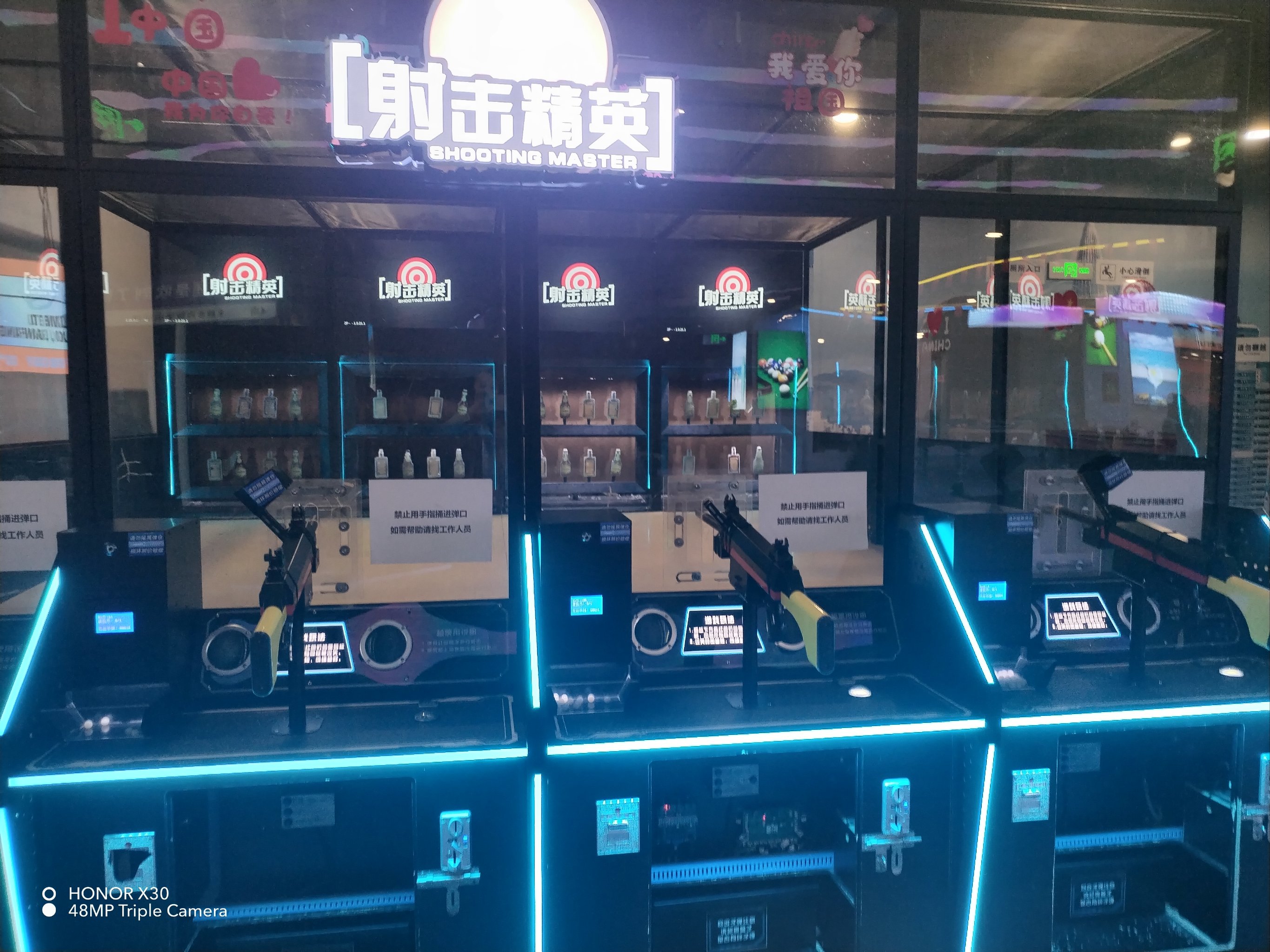 休闲挂机手游，轻松畅玩，乐趣不打烊-第1张图片