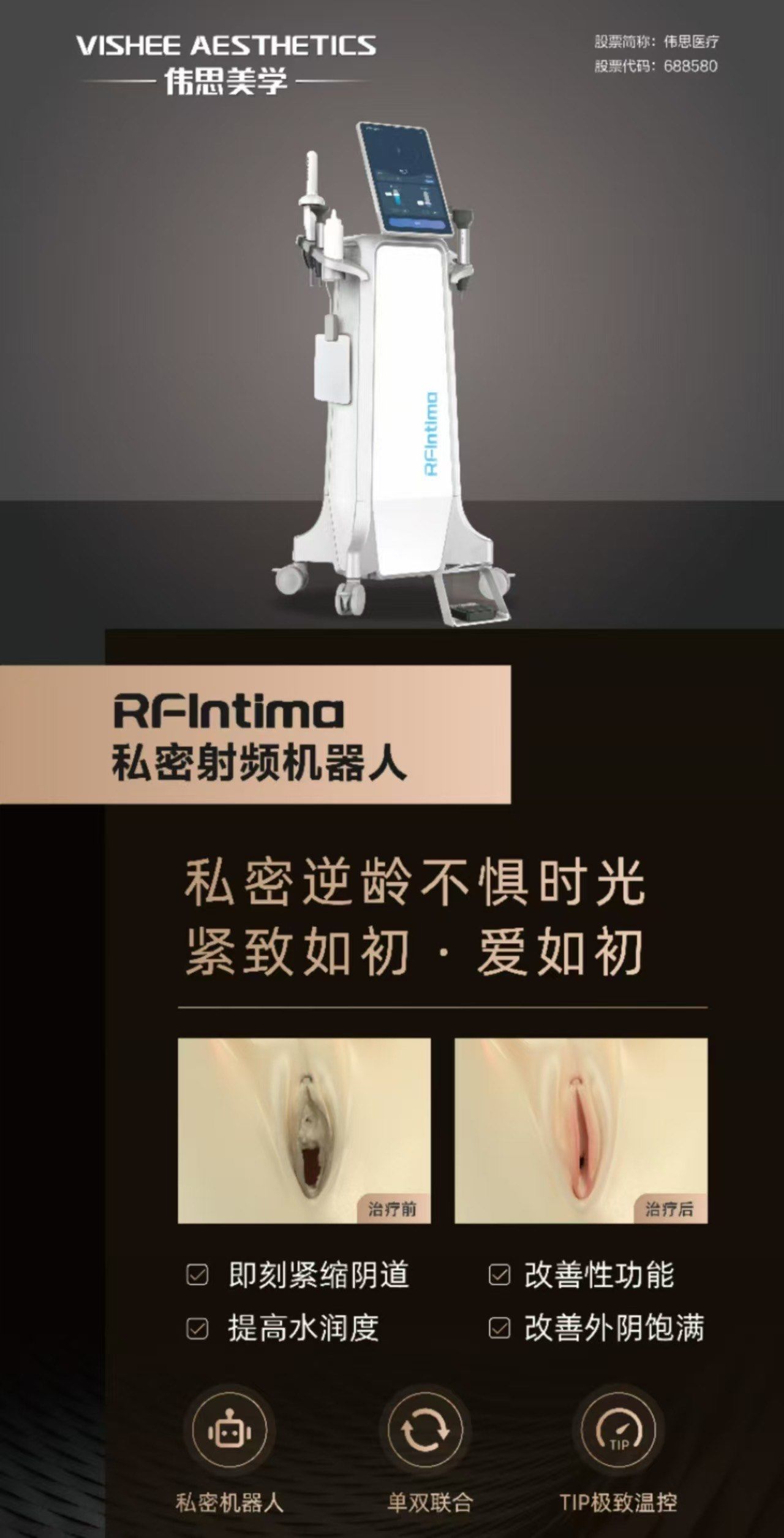 女生奖励自己隐私越狠越安全好女生如何保护自己的隐私，奖励与安全并行的策略-第2张图片