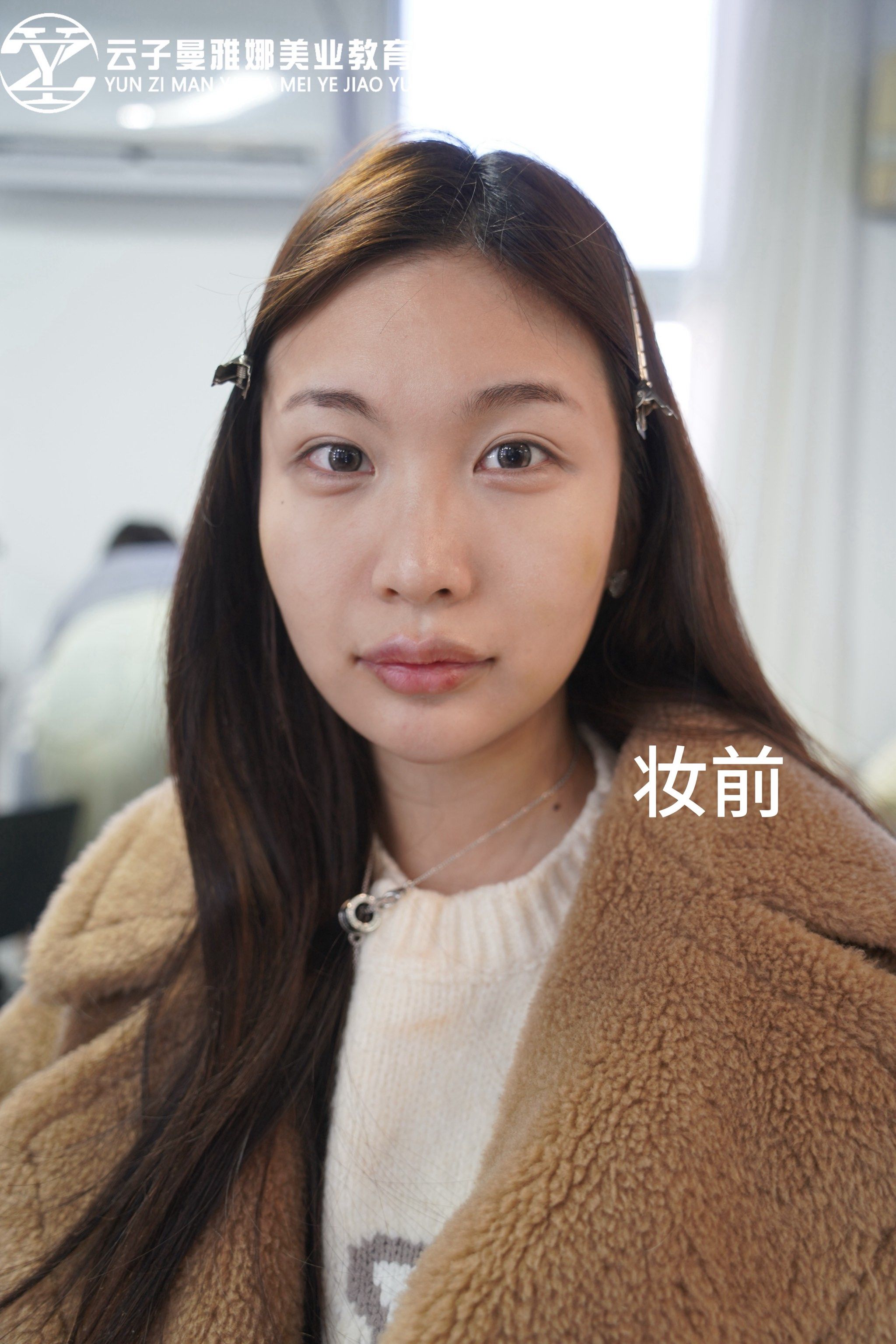 欧美妆和亚洲妆的区别在哪里欧美妆与亚洲妆，风格差异与文化影响