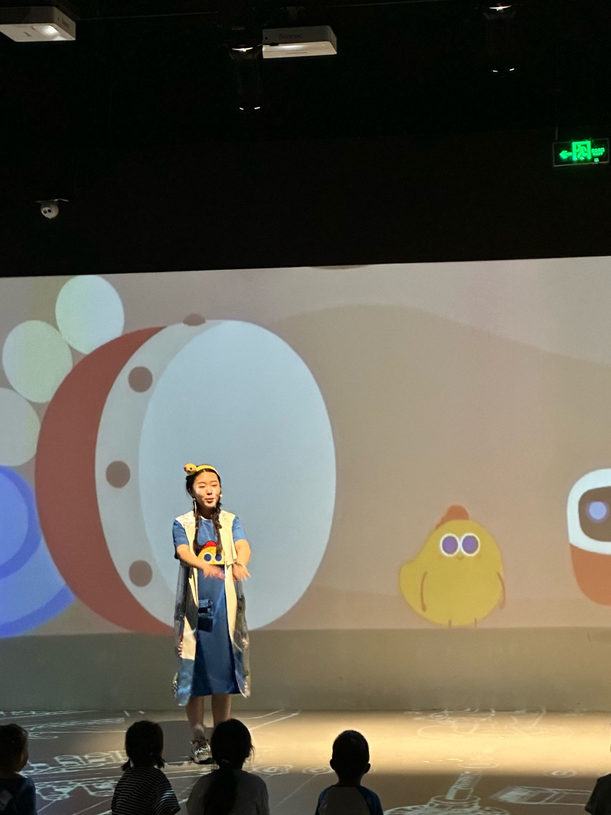 小鸡宝宝考考你——4月2日的奇妙世界-第1张图片