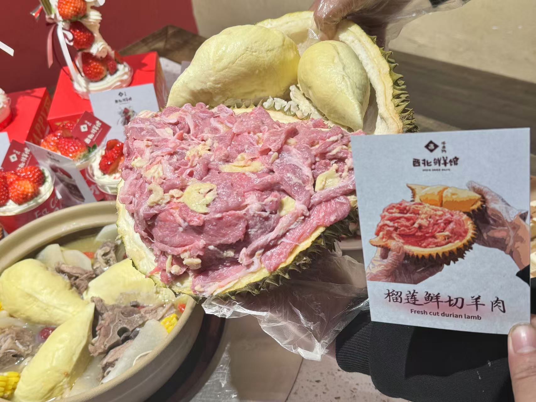 草莓榴莲向日葵18岁综合草莓、榴莲、向日葵与18岁青春的交织