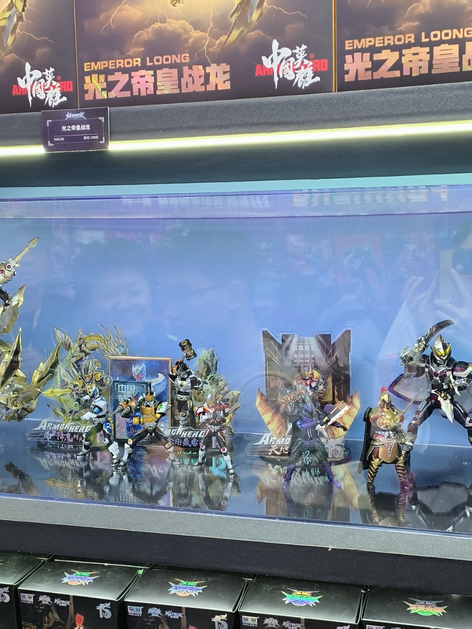 凯甲勇士小游戏，童年的回忆与现代互动的完美结合