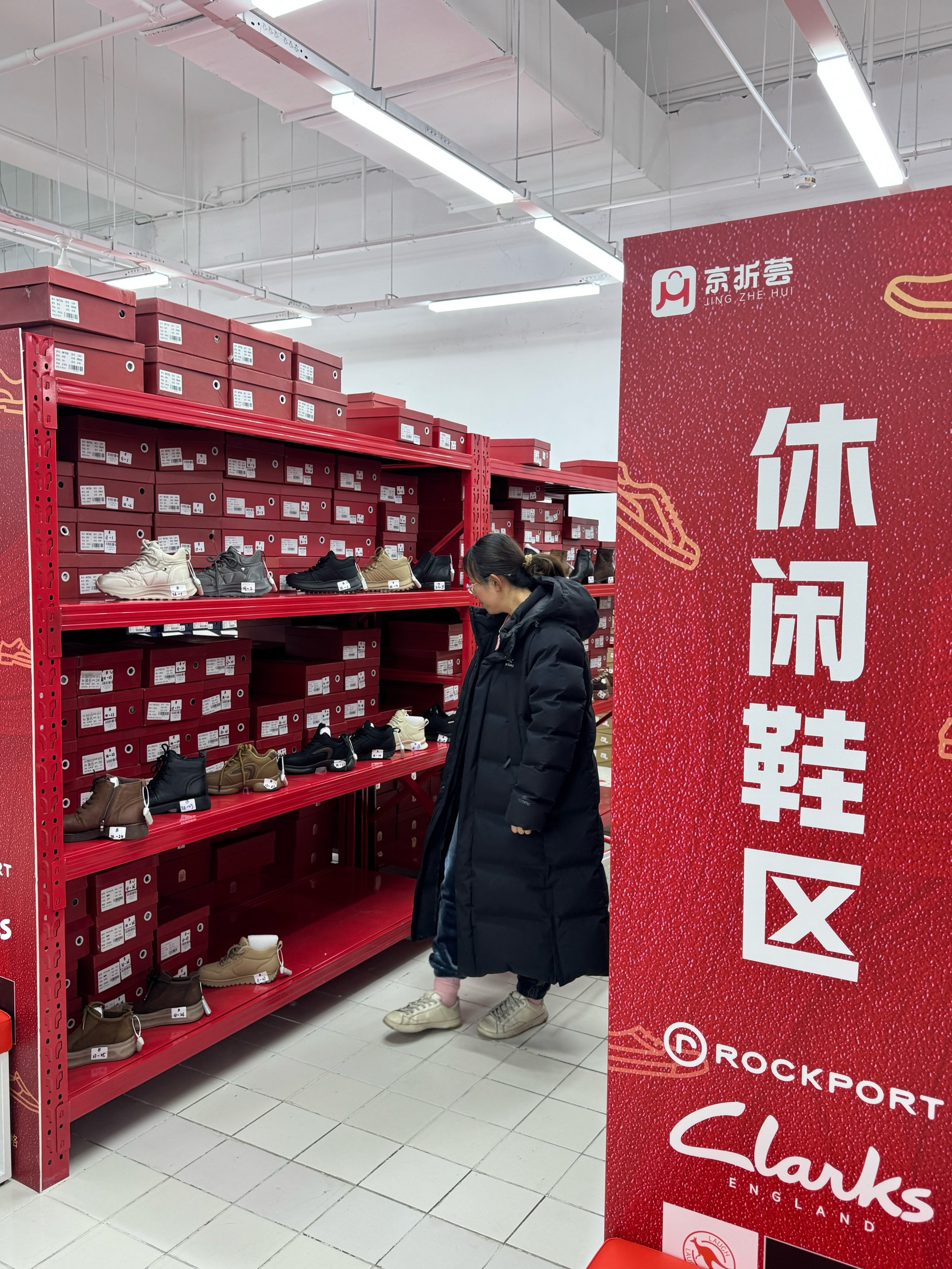 成品网站货源1688成品网站货源的宝藏之地——1688