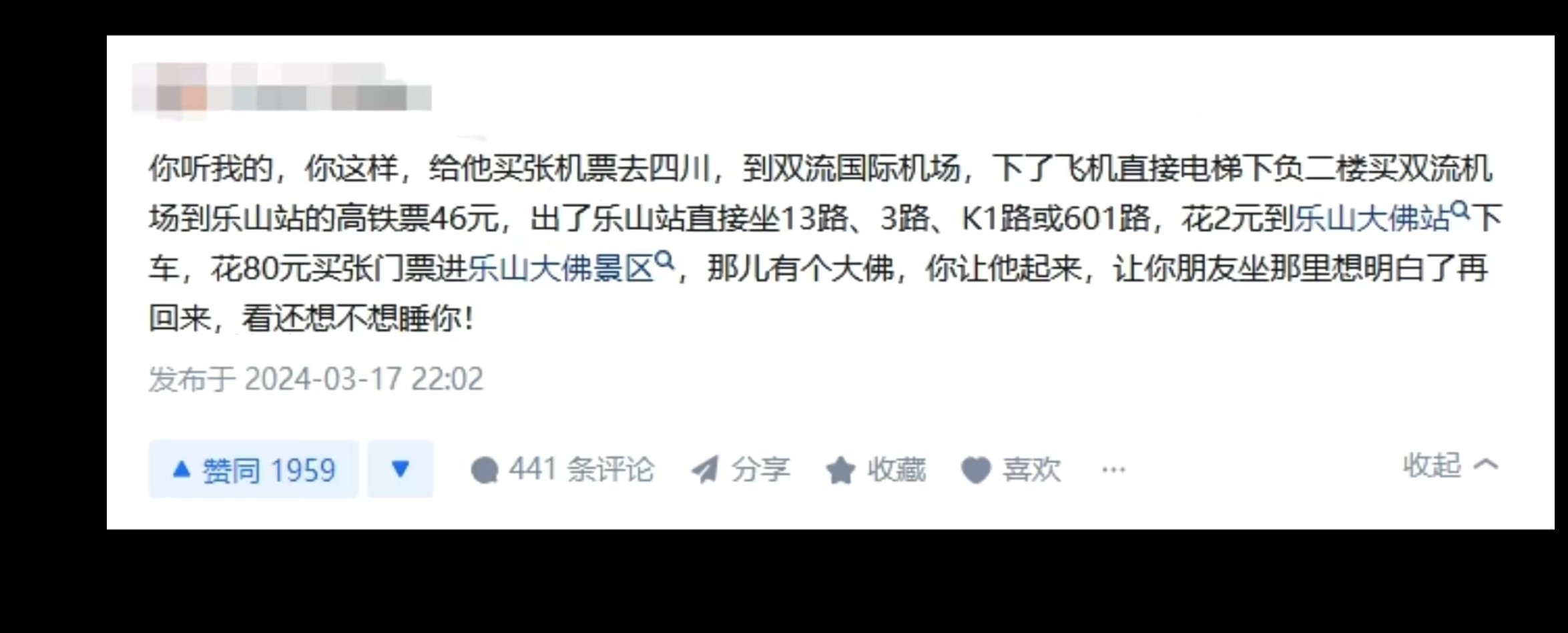 男同志空间男同志空间，探索与理解