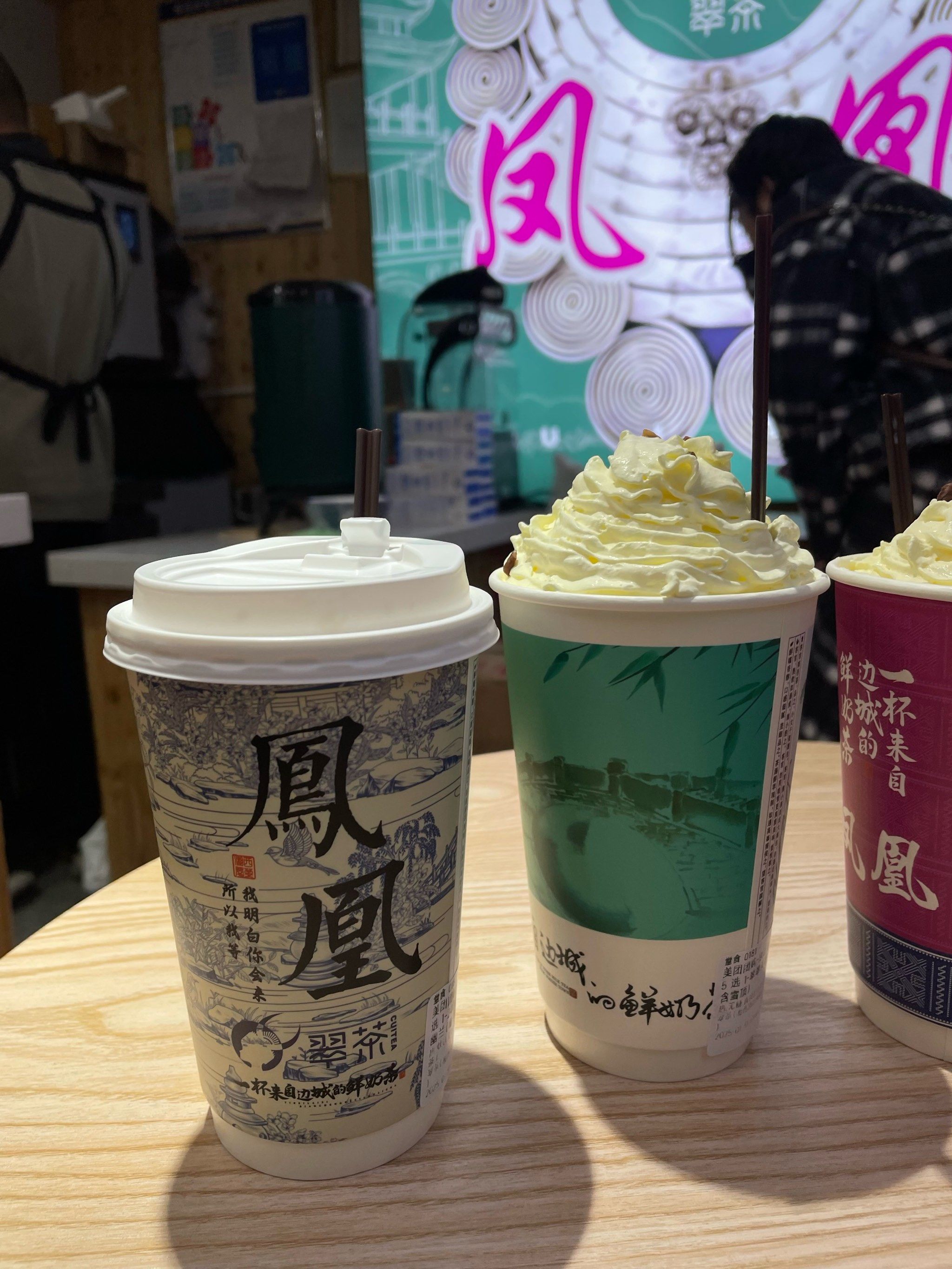 奶茶视频app探索奶茶文化新领域——奶茶视频app的魅力世界