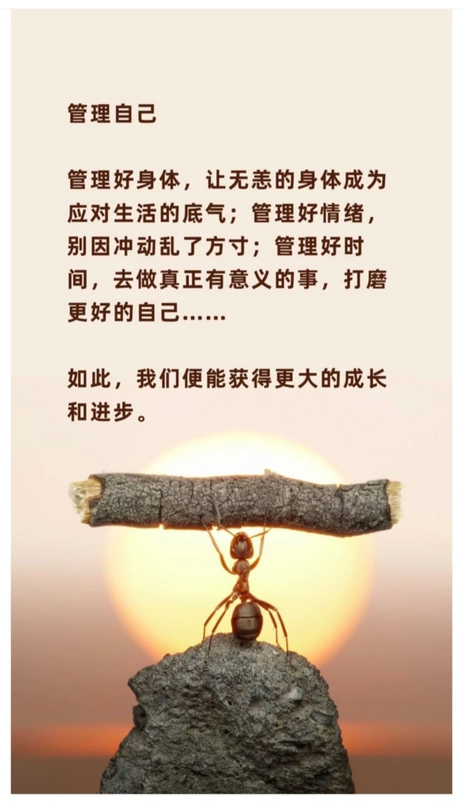 这里的人们开朗又开心!这里的人们，开朗又开心的生活态度-第2张图片