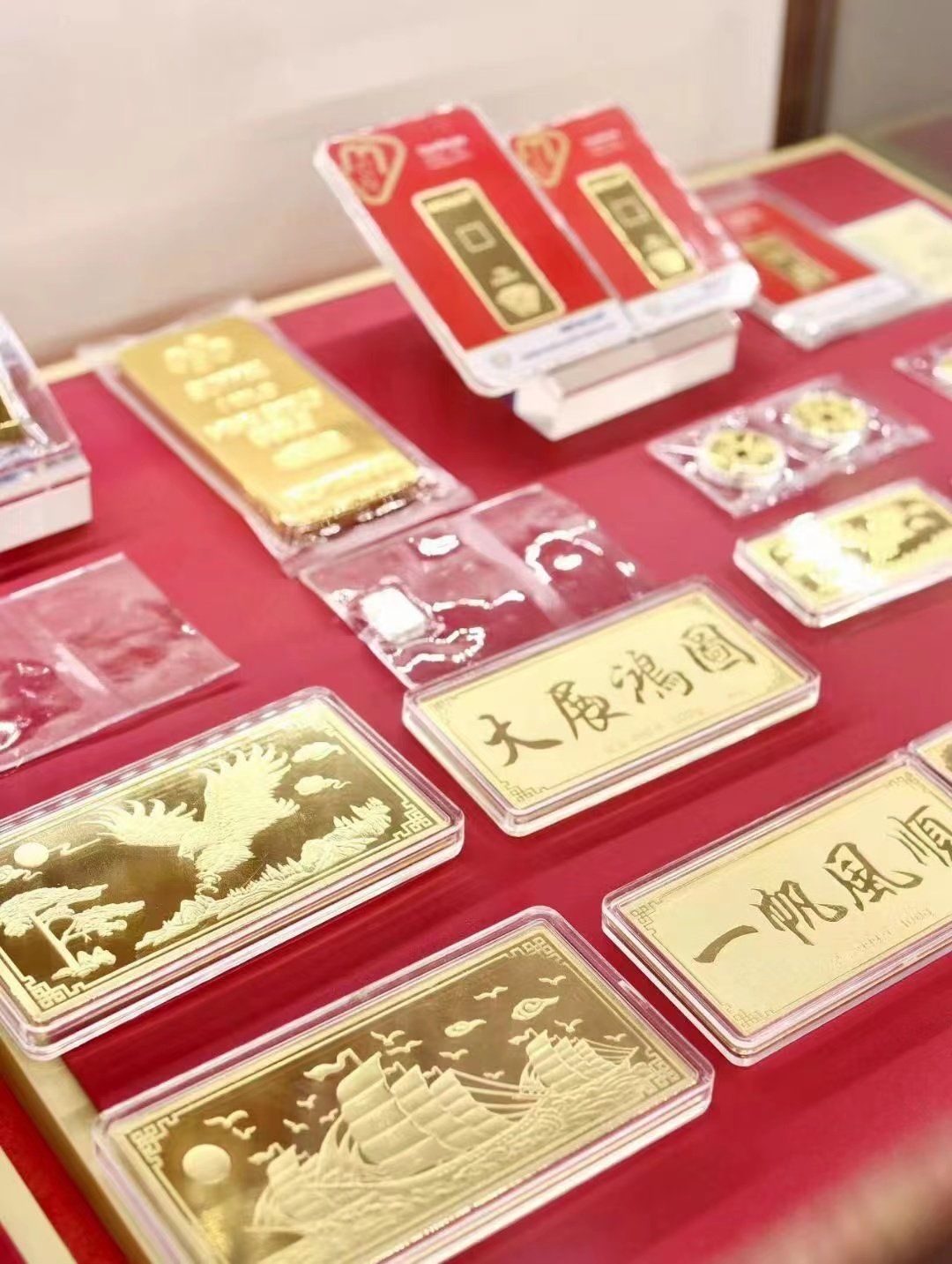 黄金网站APP软件下载黄金网站APP软件下载，便捷、安全与高效的新体验
