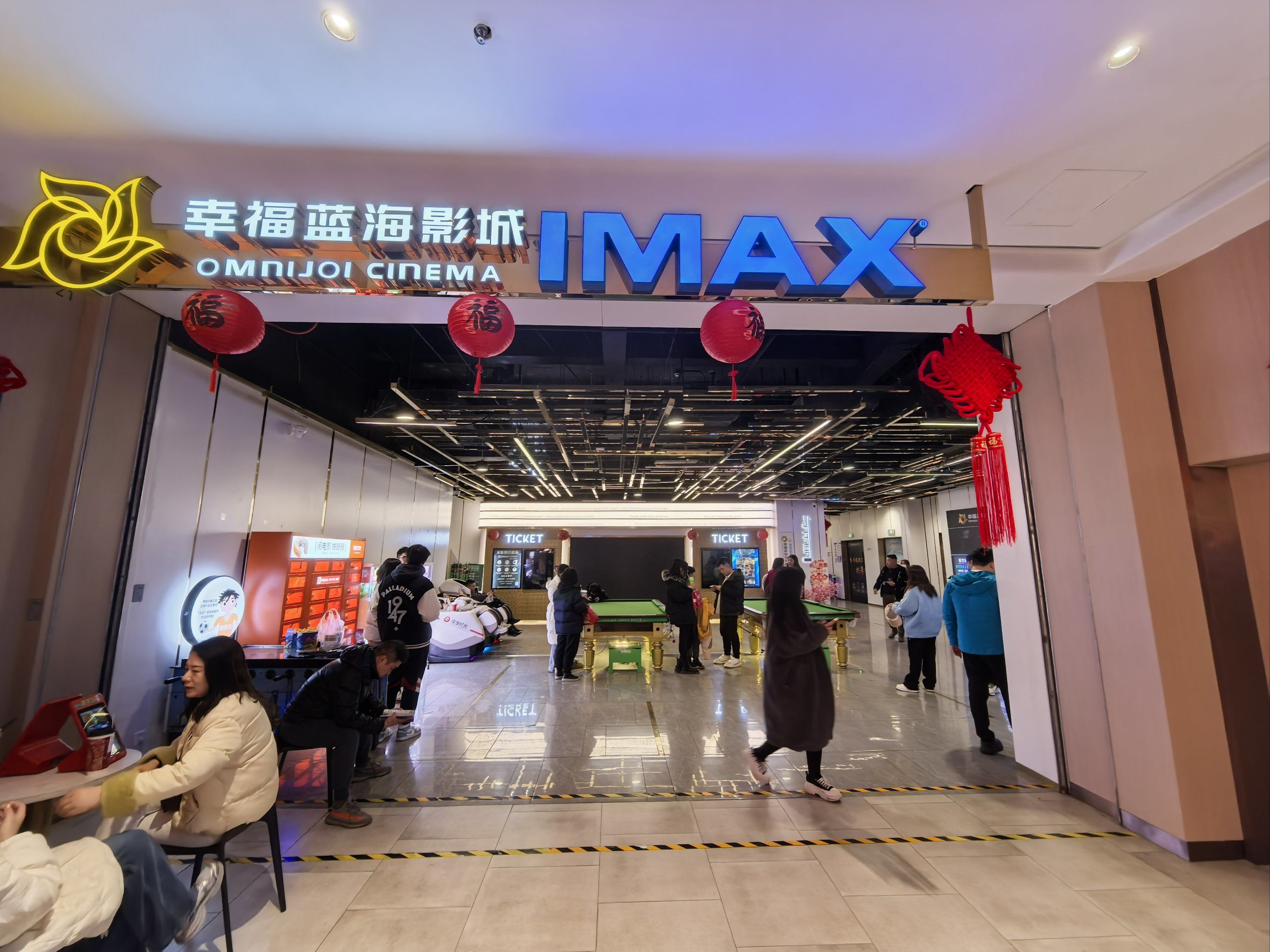 午夜影院试演看午夜影院的试演之旅
