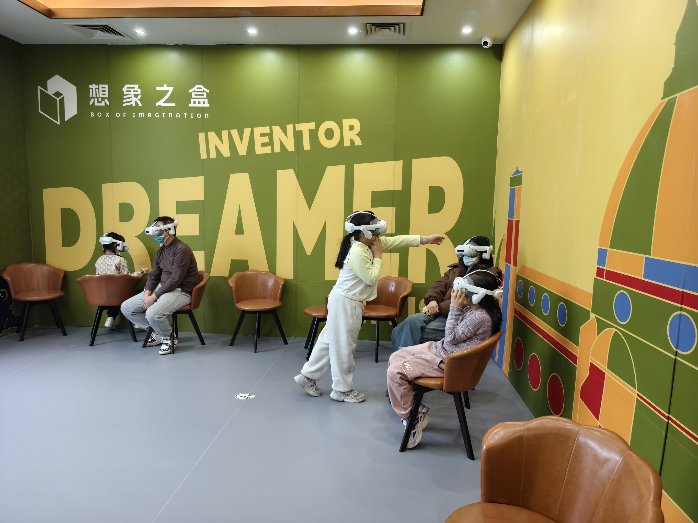 vr电影怎么看VR电影，开启全新的观影体验