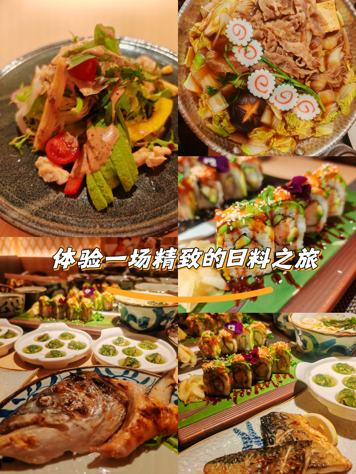 一面亲上边一面膜下边日本日本文化中的独特体验，一面亲上边，一面膜下边-第1张图片
