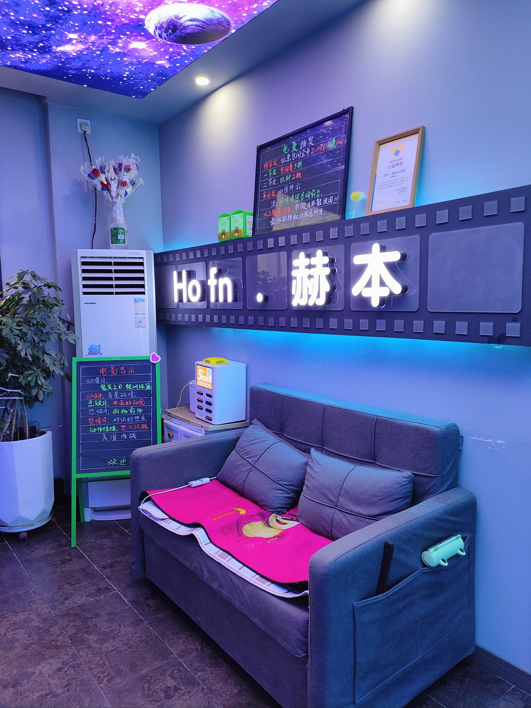 家庭影院无线，打造现代家庭娱乐新体验-第2张图片