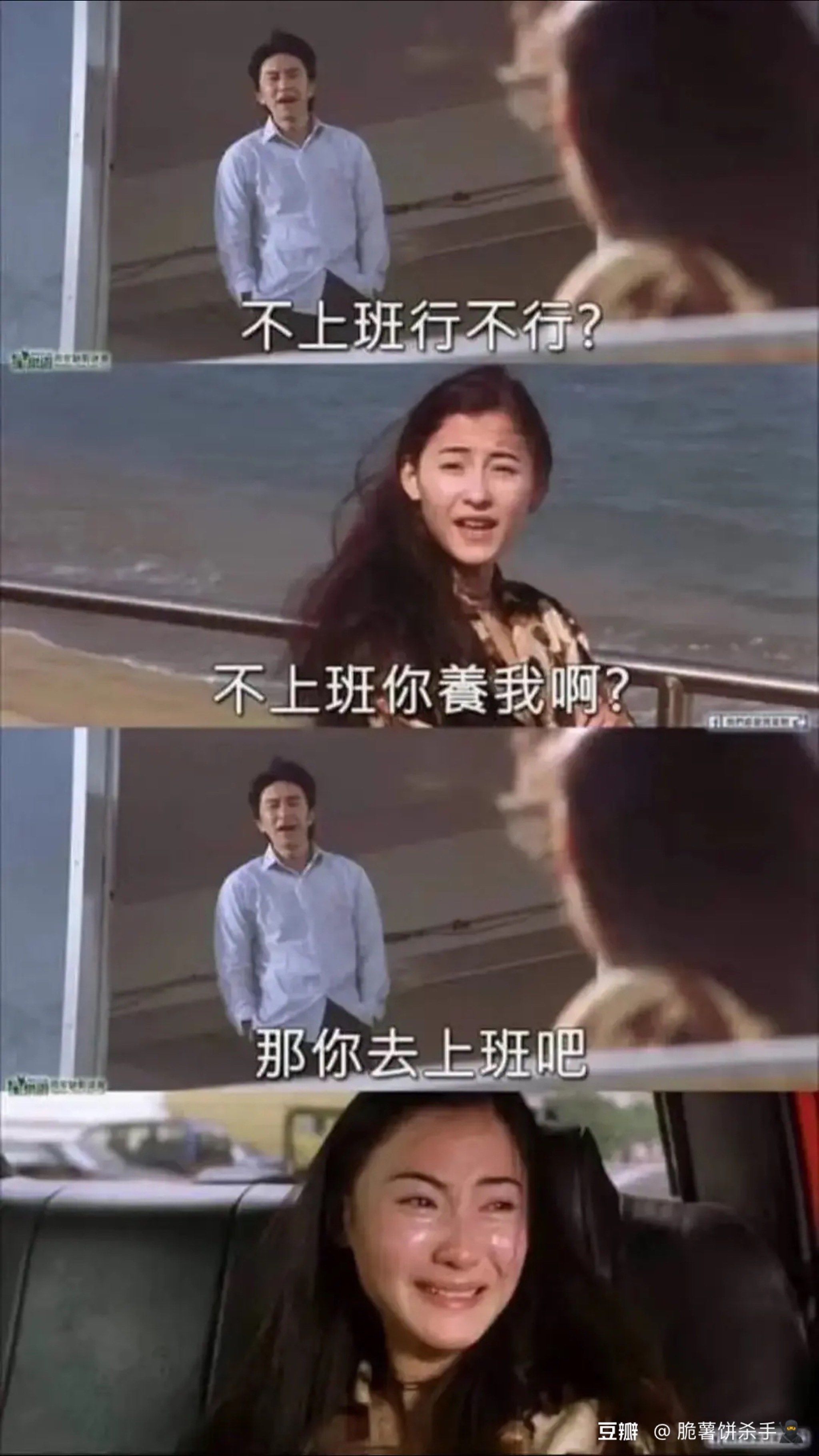 你的东西比老公大得多的说说我的独特之处——你的东西，大而不同-第3张图片