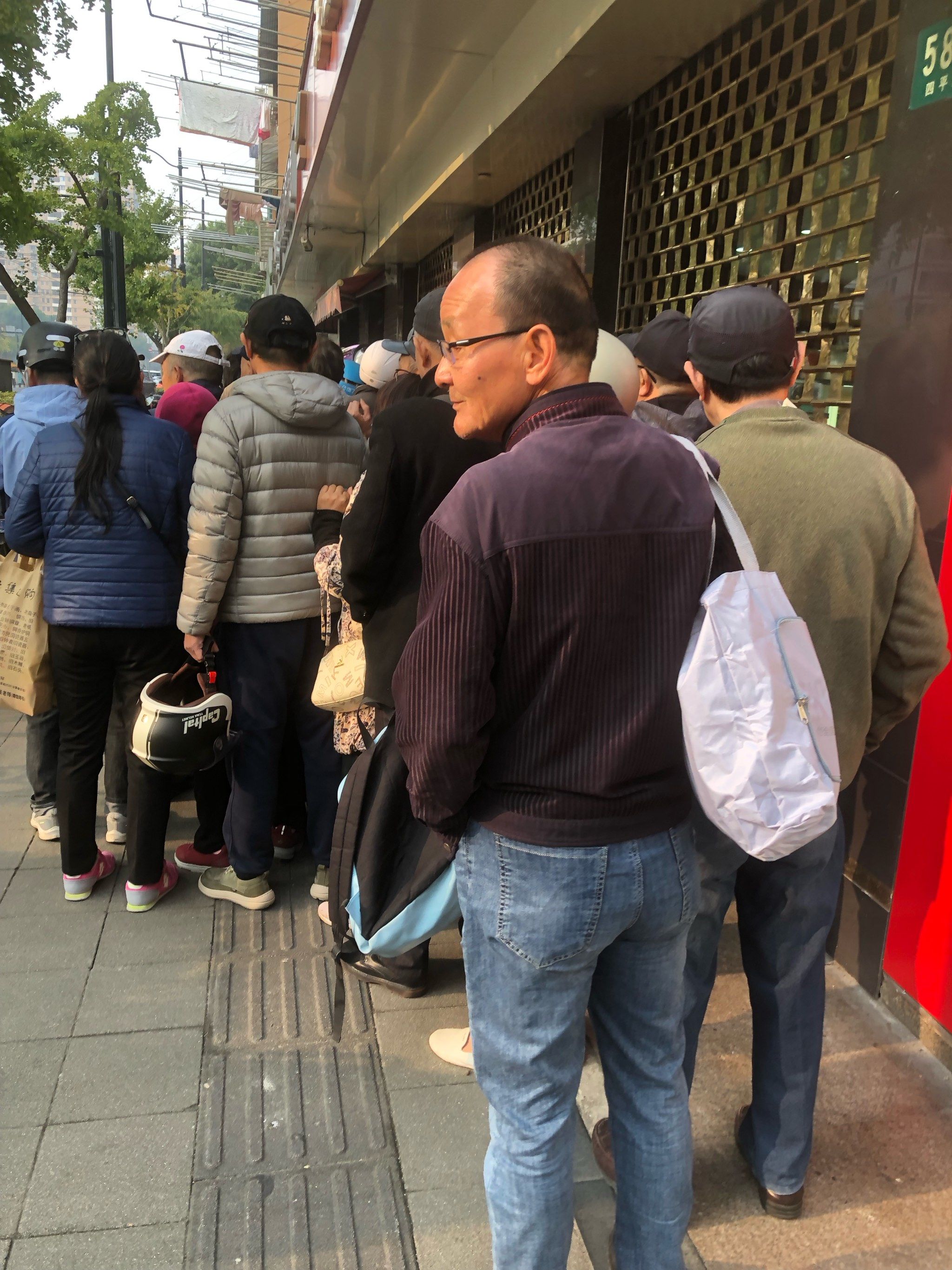 亚洲老头与老太性hd探索亚洲老年人的性观念与文化-第2张图片