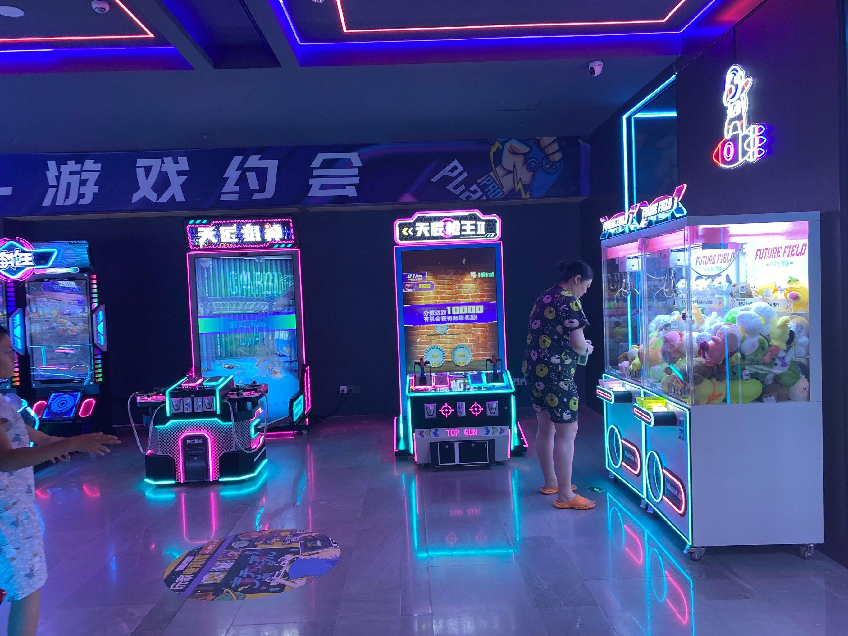 梦幻西游手游泡泡乐园，探索与冒险的奇幻之旅-第3张图片