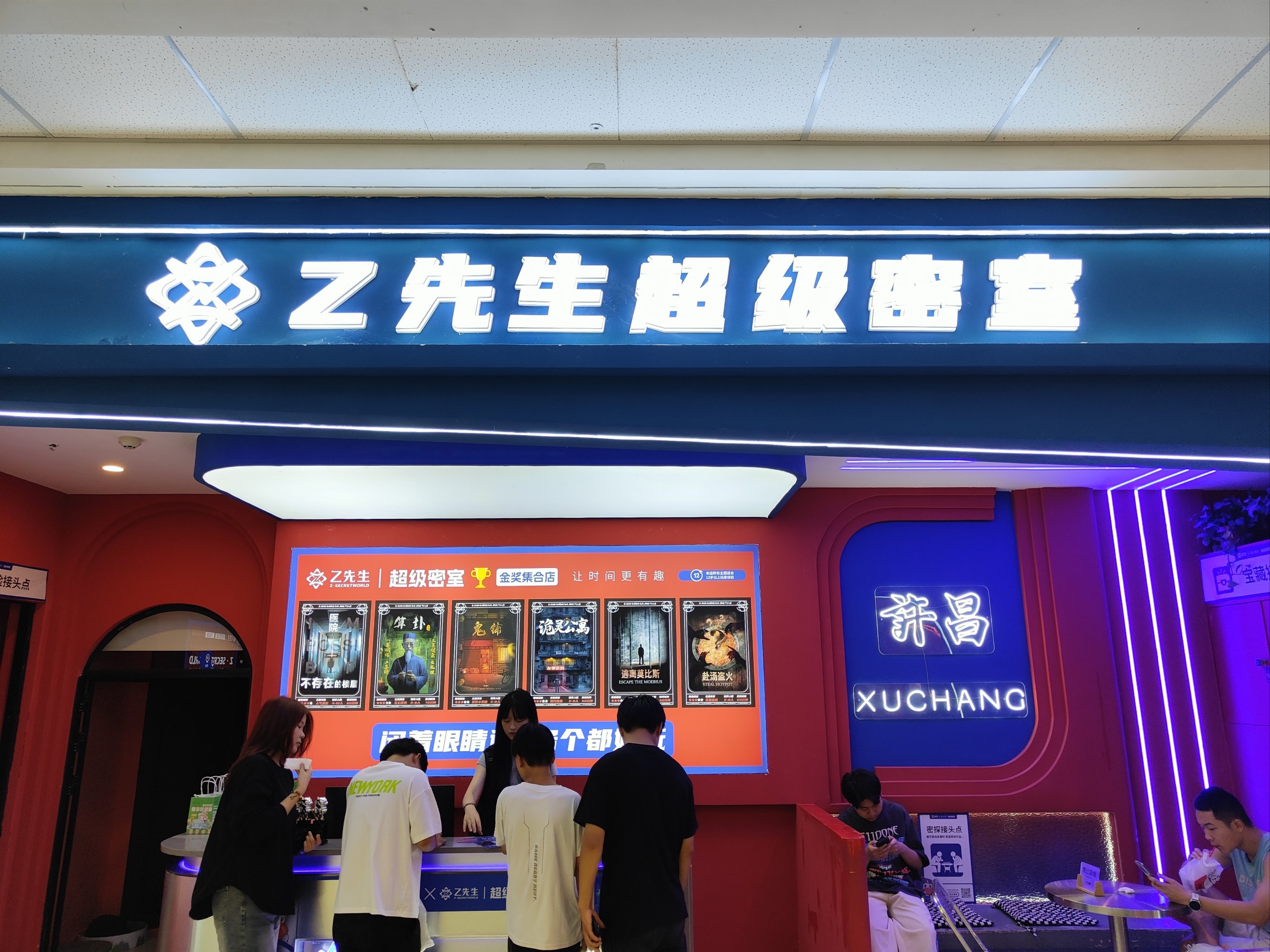 揭秘ZZTT46.CCM，黑料不打烊的深度解析