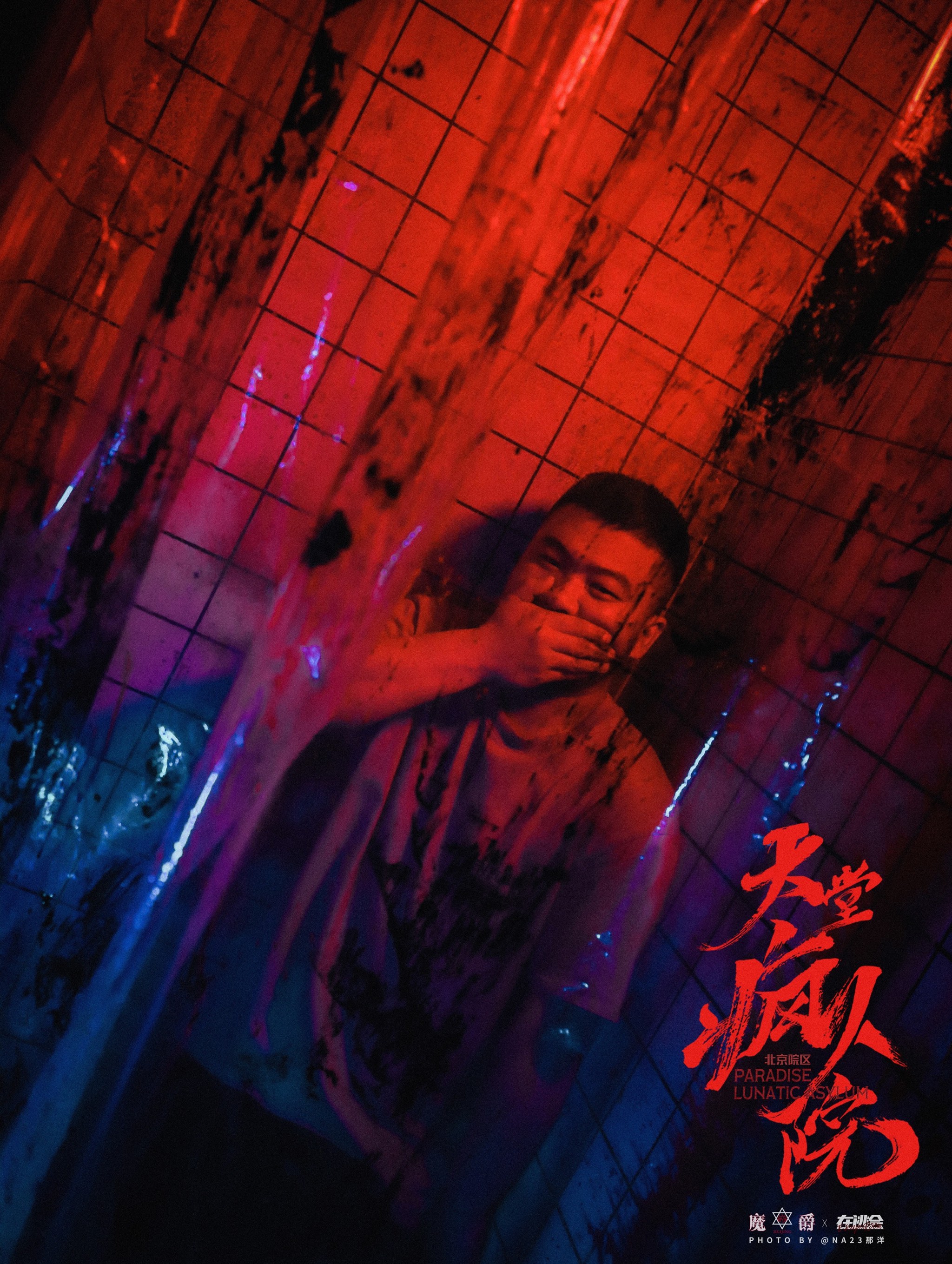 中文天堂最新版www在线观看中文天堂最新版，在线观看的全新体验-第2张图片