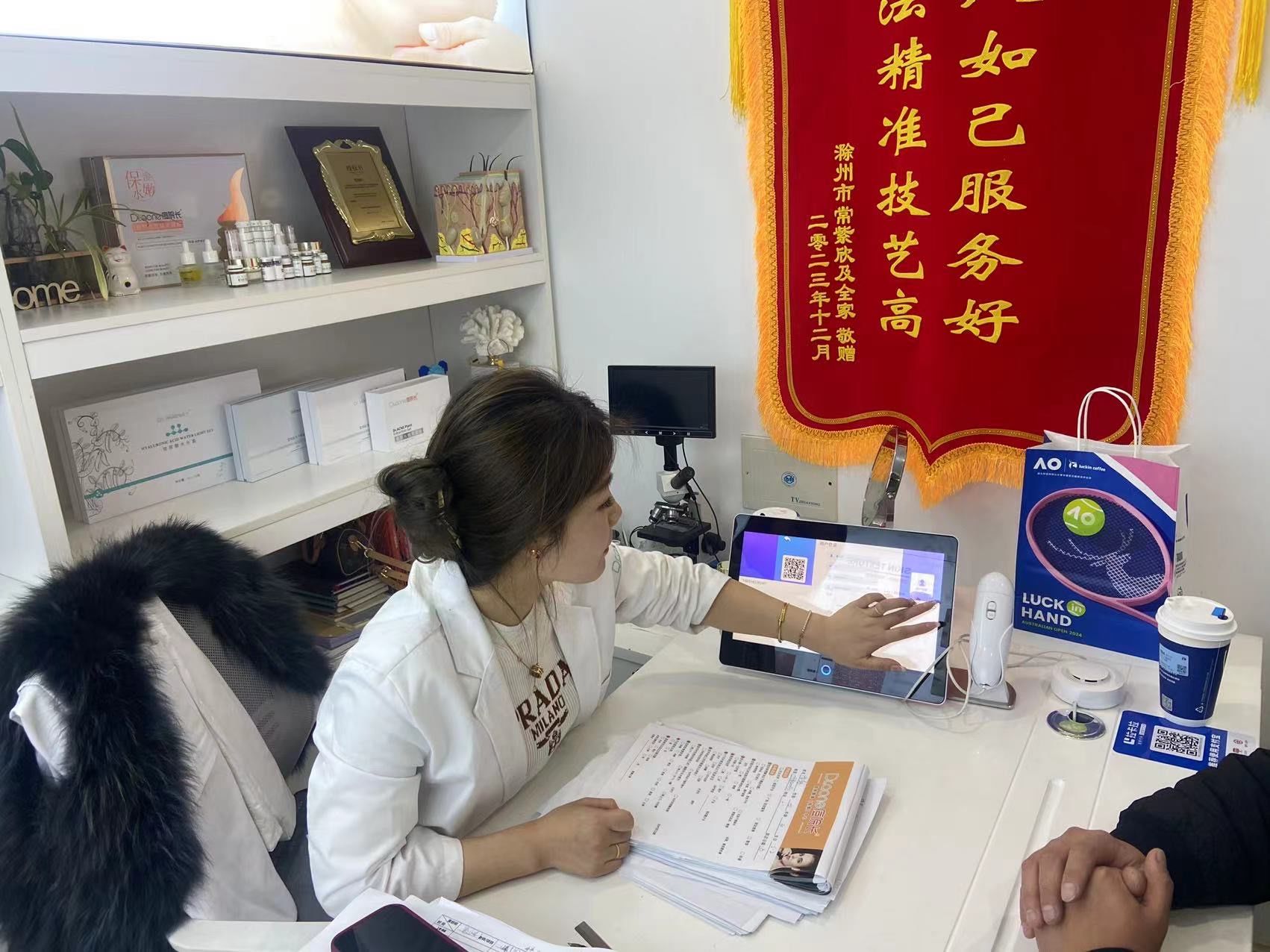 粗大紫大黑头紫舒服最新章节粗大紫大黑头紫的魅力与舒适体验-第1张图片