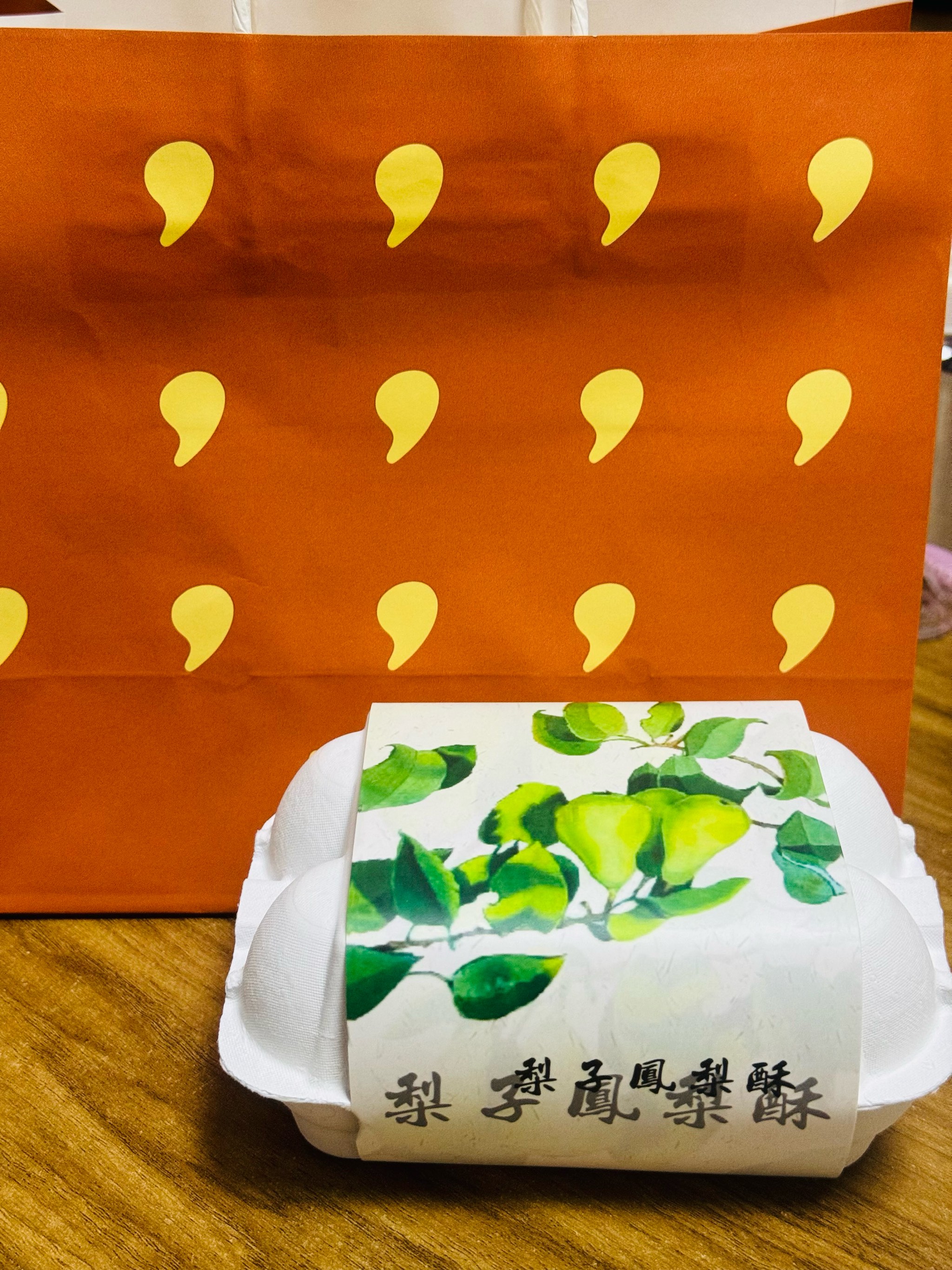 扣扣天美果冻制片厂，甜蜜的制造与艺术的呈现-第1张图片