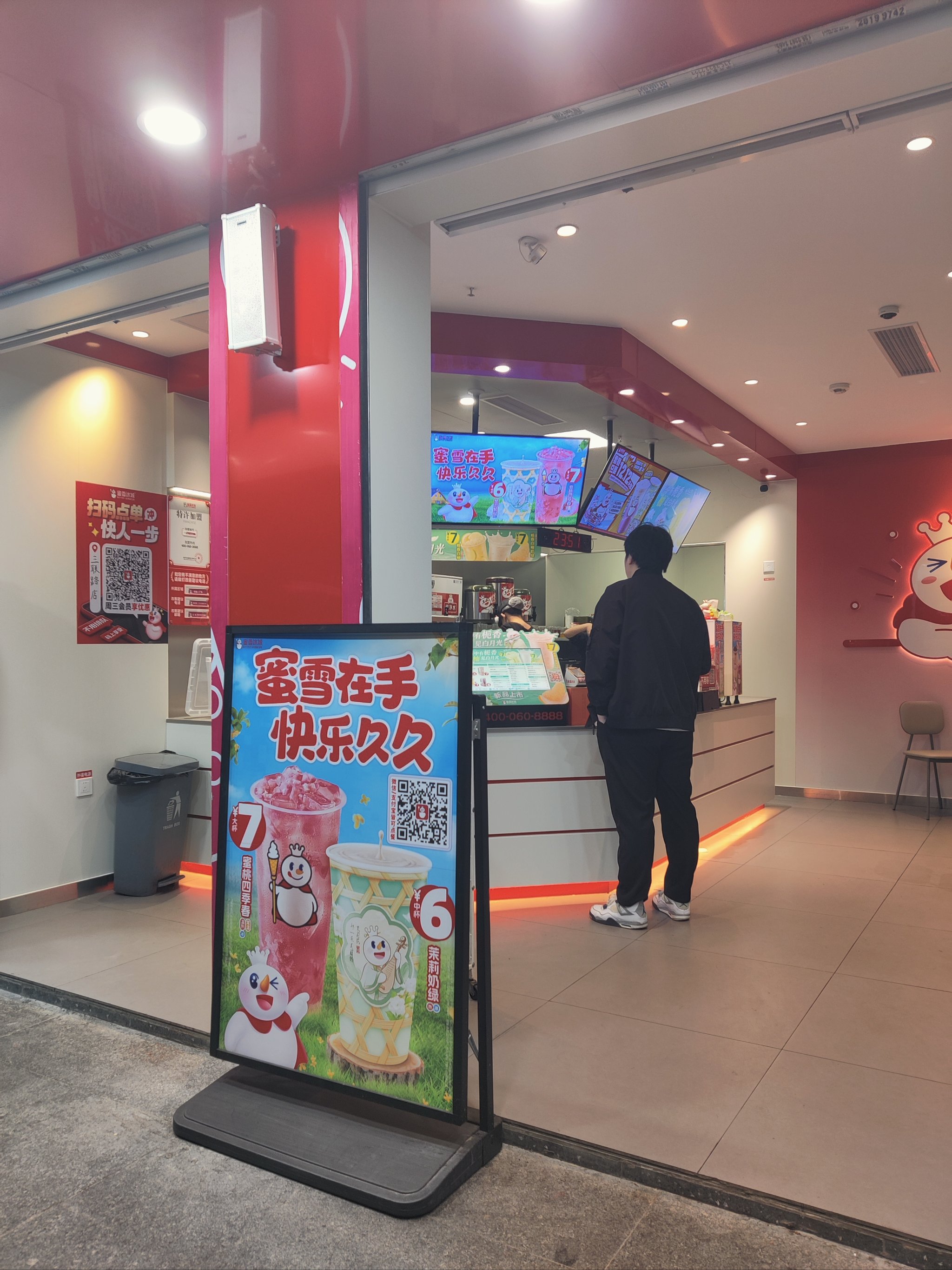 冰淇淋王国探索冰淇淋王国，甜蜜的奇幻之旅-第2张图片
