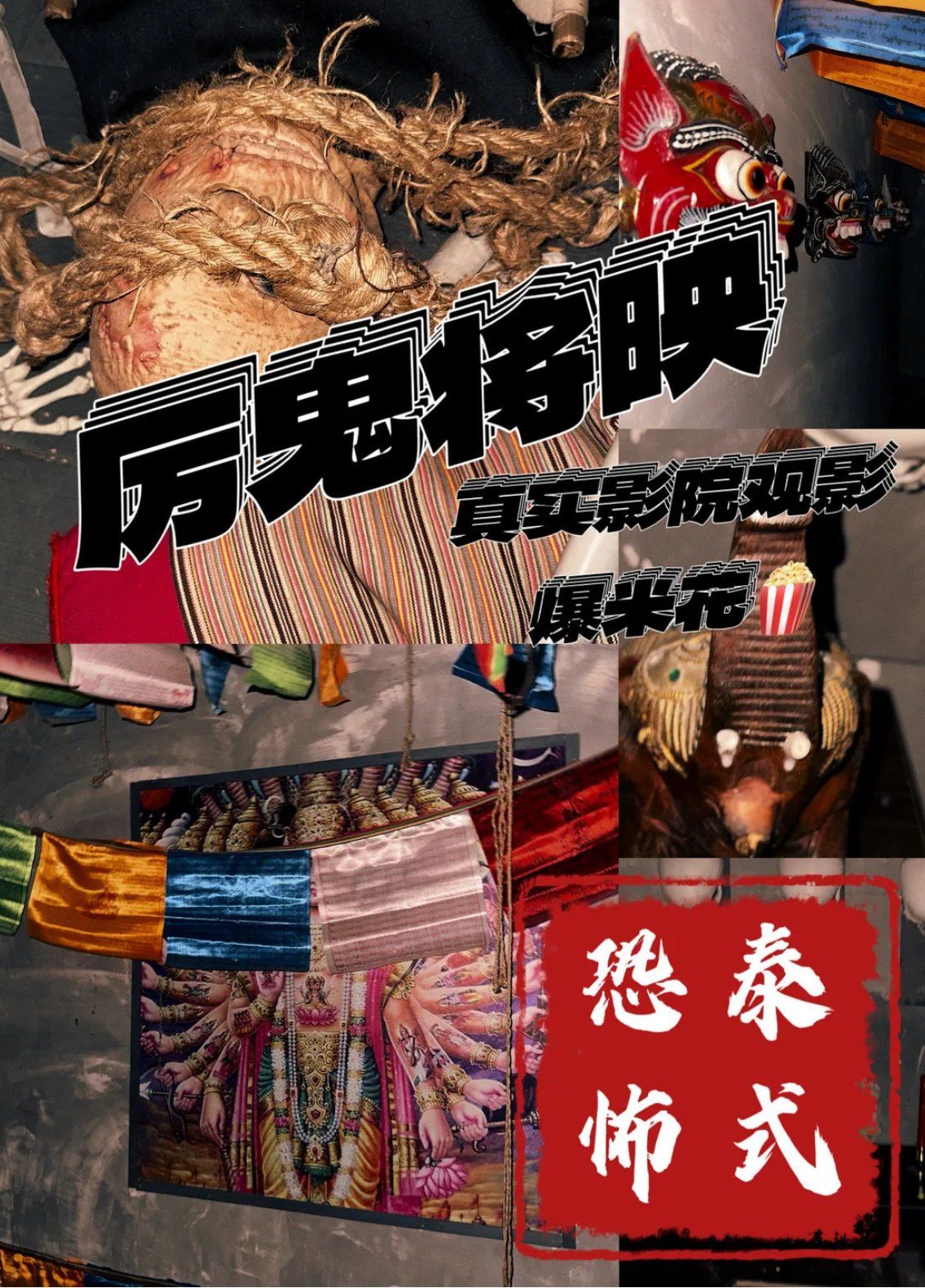 60分钟高清在线播放器不打码60分钟高清在线播放器，重塑您的观影体验-第3张图片